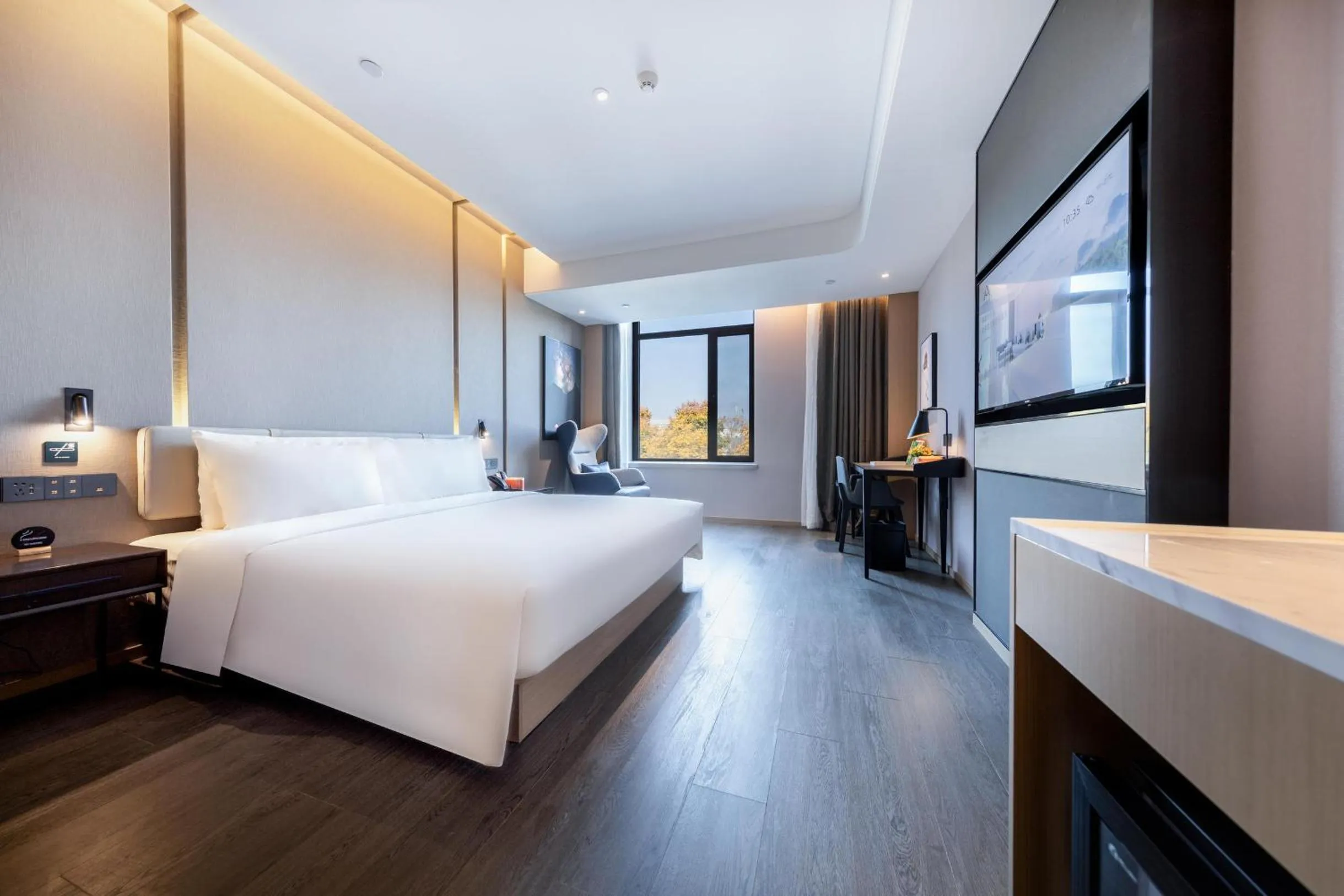 Bed in Atour Hotel Nanjing Xianlin Unviersity Town
