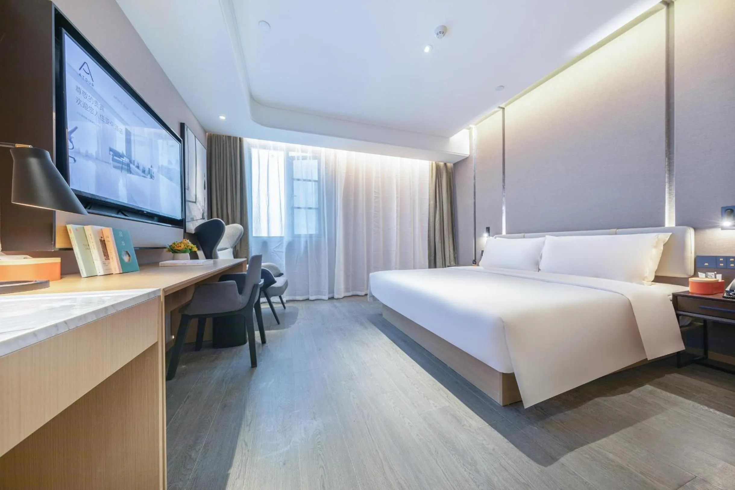 Bed in Atour Hotel Nanjing Xianlin Unviersity Town