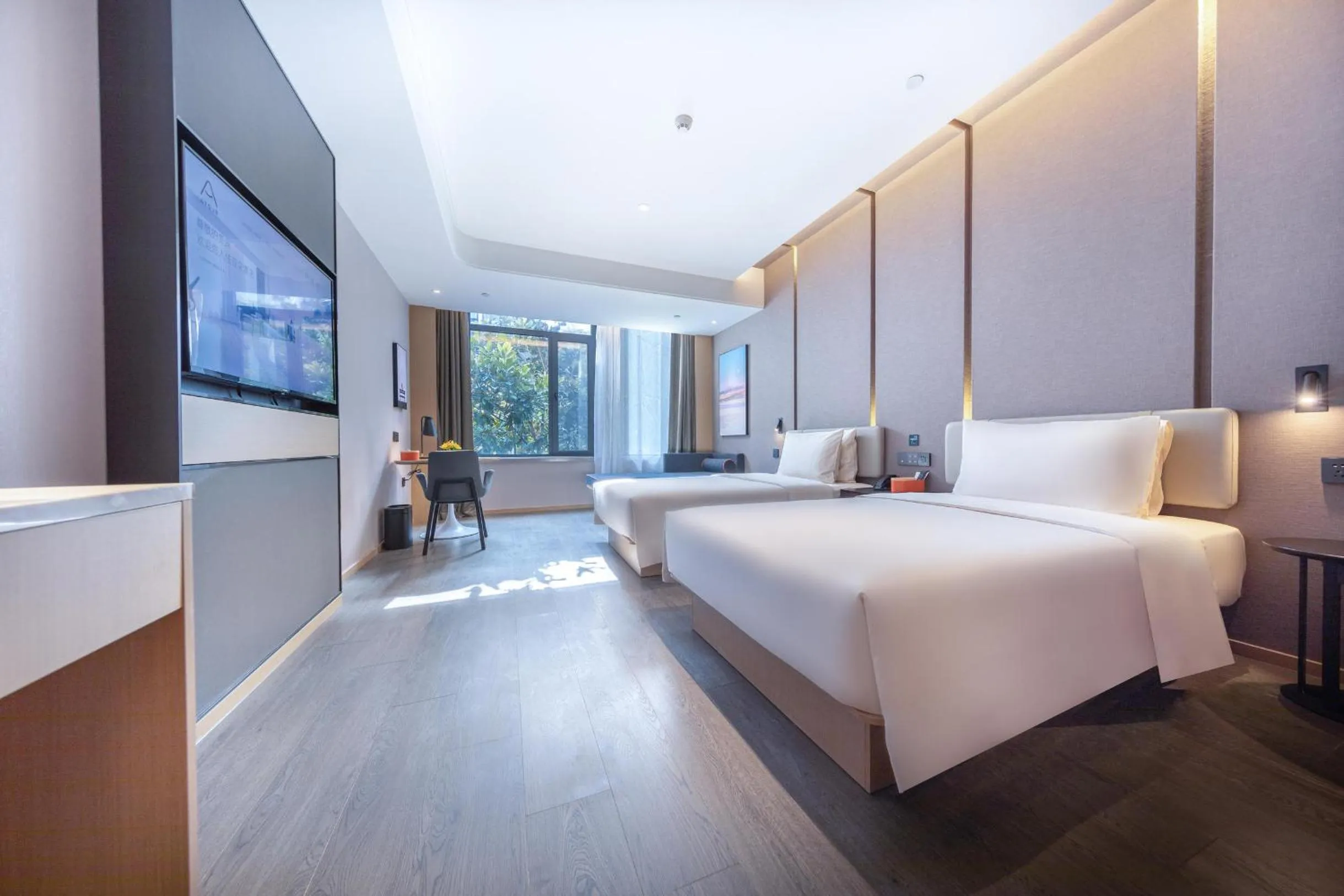 Bed in Atour Hotel Nanjing Xianlin Unviersity Town