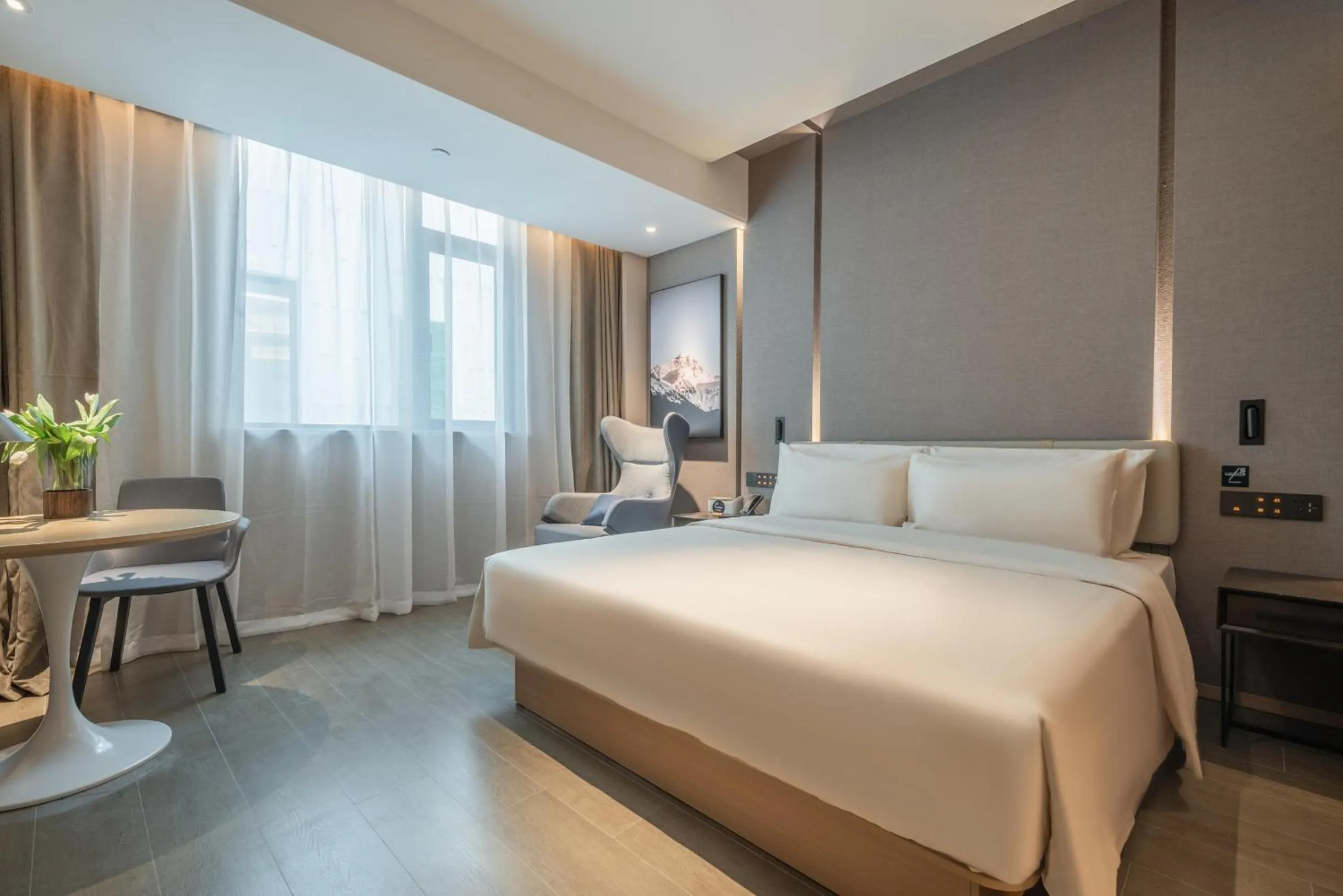 Bed in Atour Hotel Nanjing Jiangbei New District University of Technology