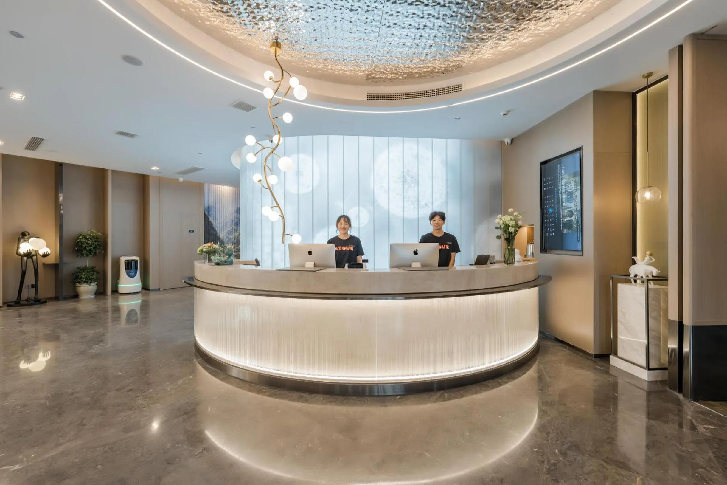Atour Hotel Wuxi Yuantouzhu Scenic Area Qianrong Road