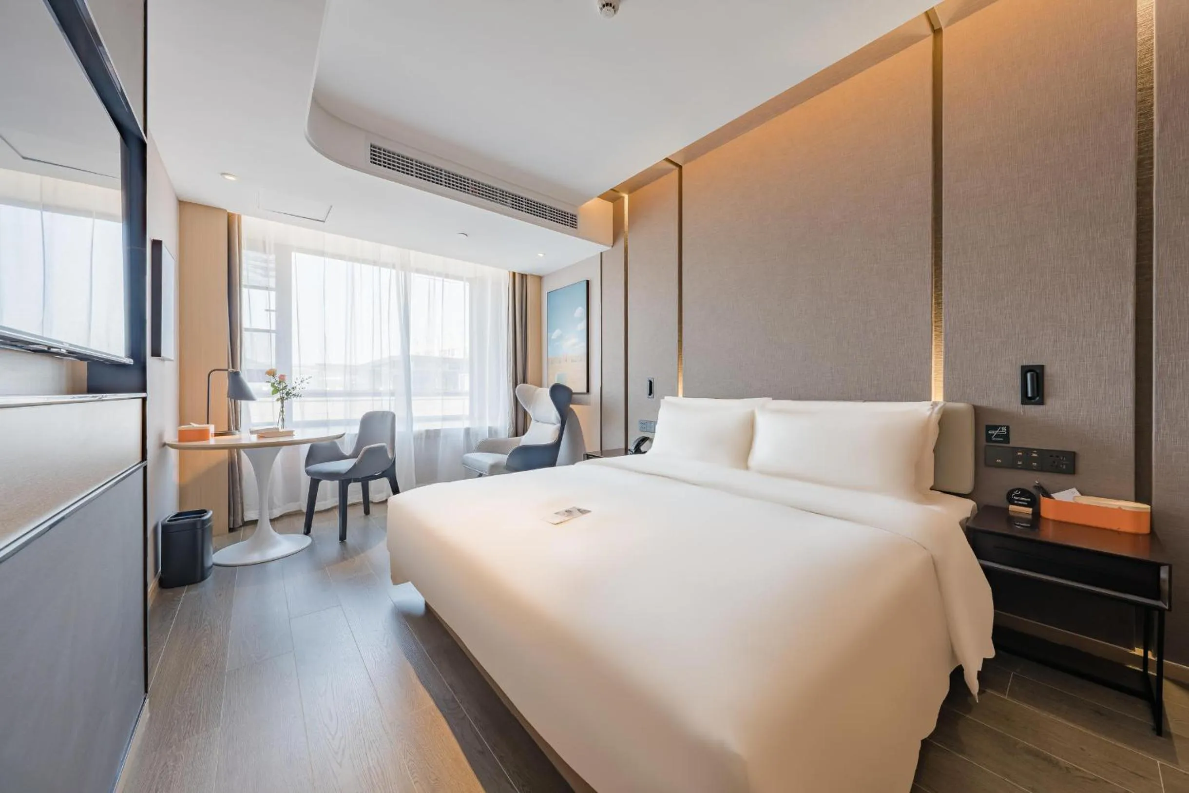 Bed in Atour Hotel Wuxi Yuantouzhu Scenic Area Qianrong Road