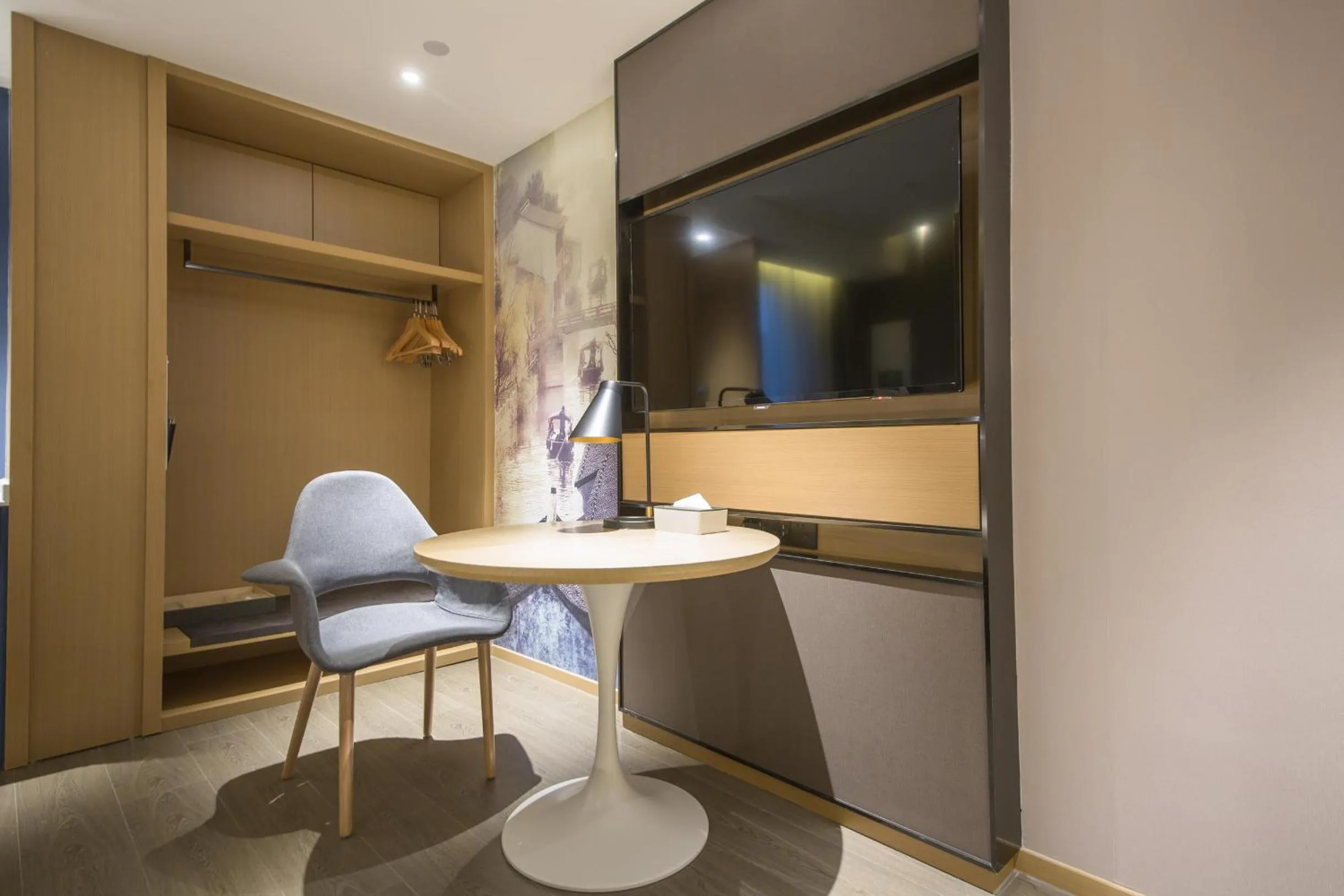 Atour Hotel Wuxi Railway Station Chunsheng Road