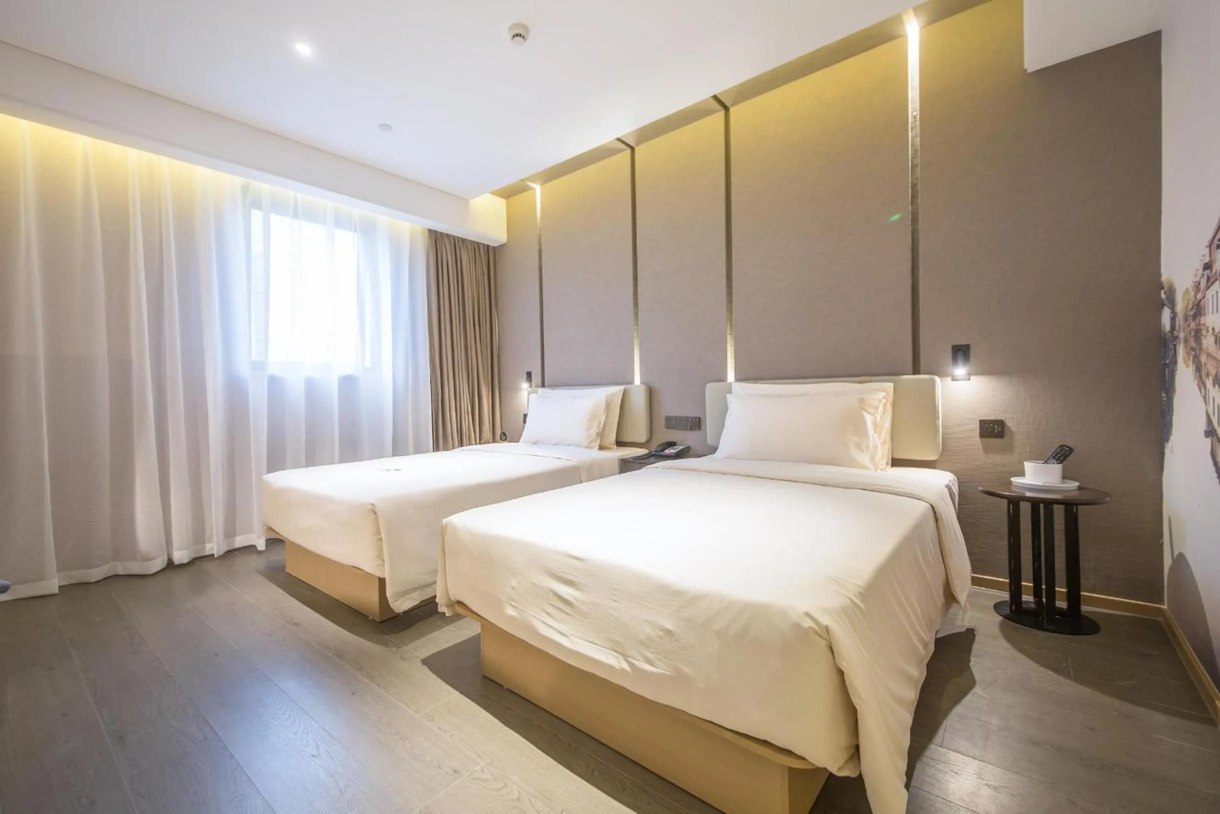 Bed in Atour Hotel Wuxi Railway Station Chunsheng Road