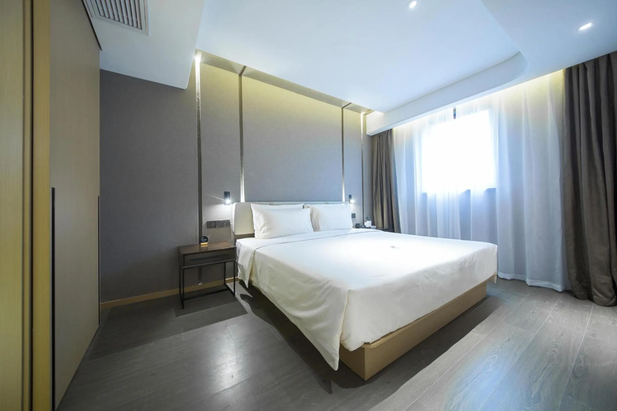 Bed in Atour Hotel Wuxi Railway Station Chunsheng Road