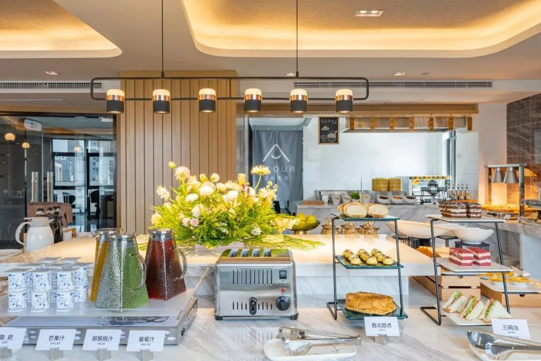 Breakfast in Atour Hotel Wuxi Huishan Wanda Plaza