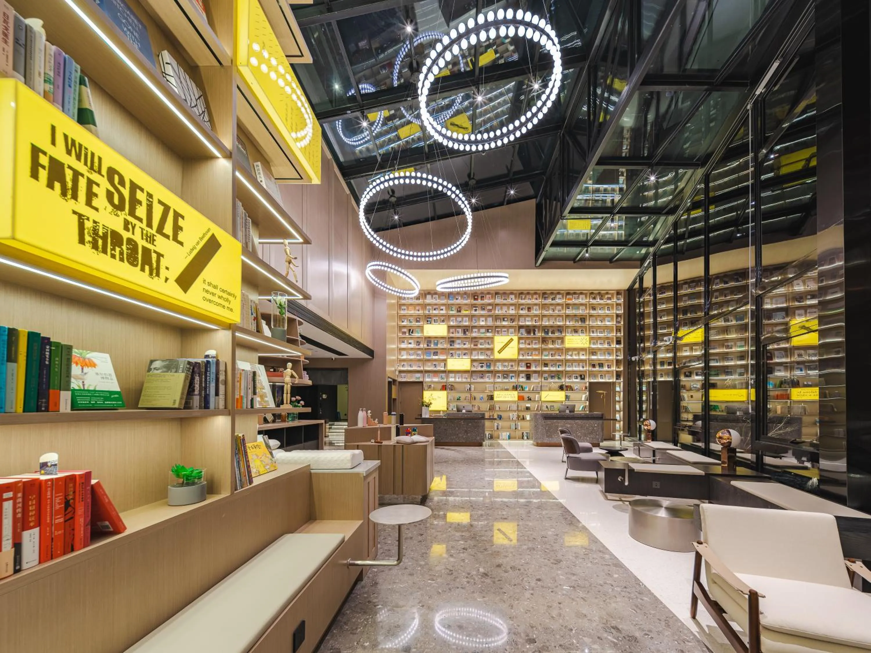 Lobby or reception in Atour S Hotel Wuxi Nanchang Street