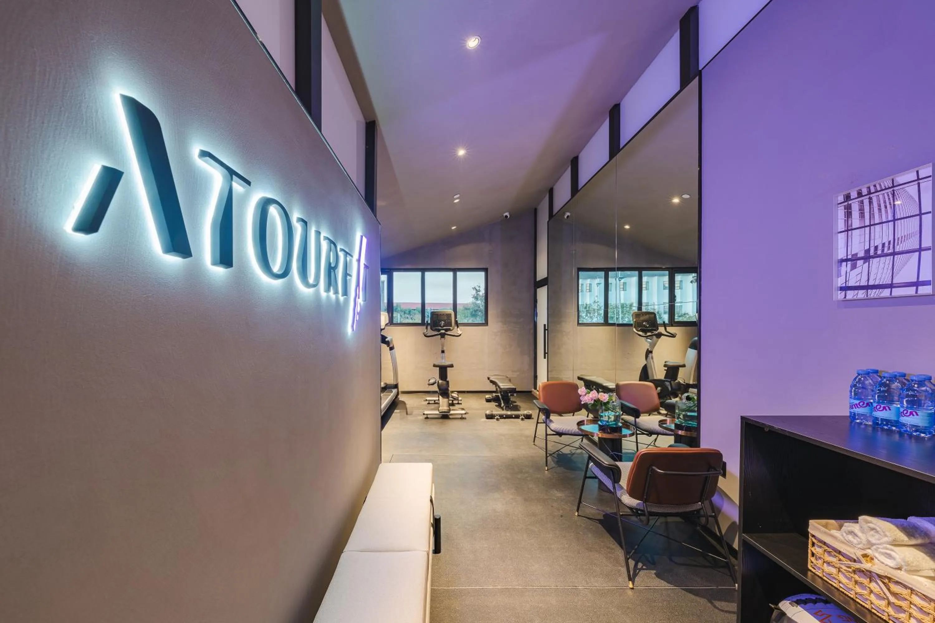 Fitness centre/facilities in Atour S Hotel Wuxi Nanchang Street