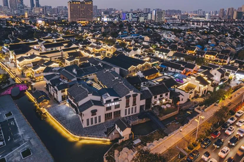 Atour S Hotel Wuxi Nanchang Street