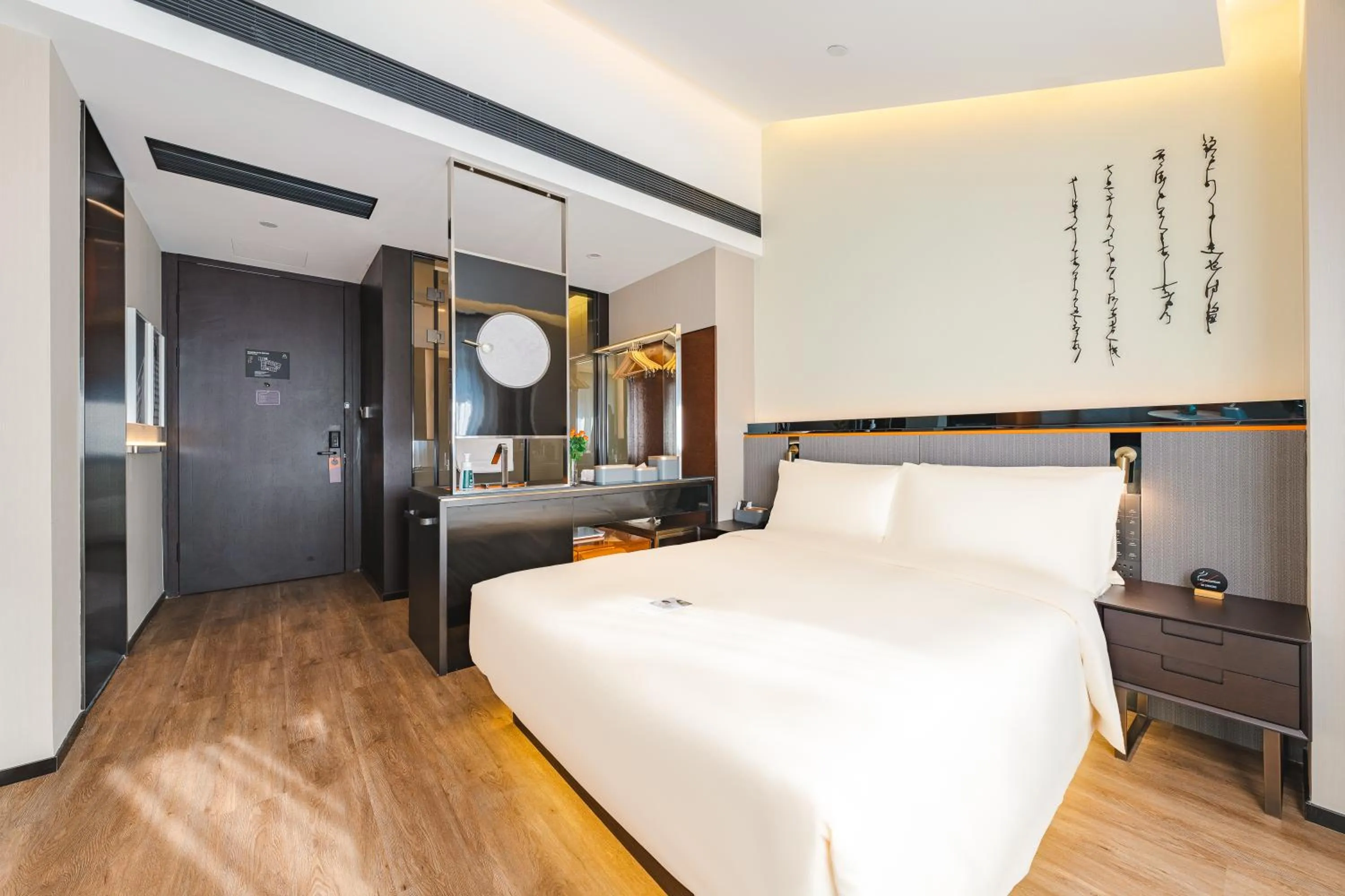 Bed in Atour S Hotel Wuxi Nanchang Street