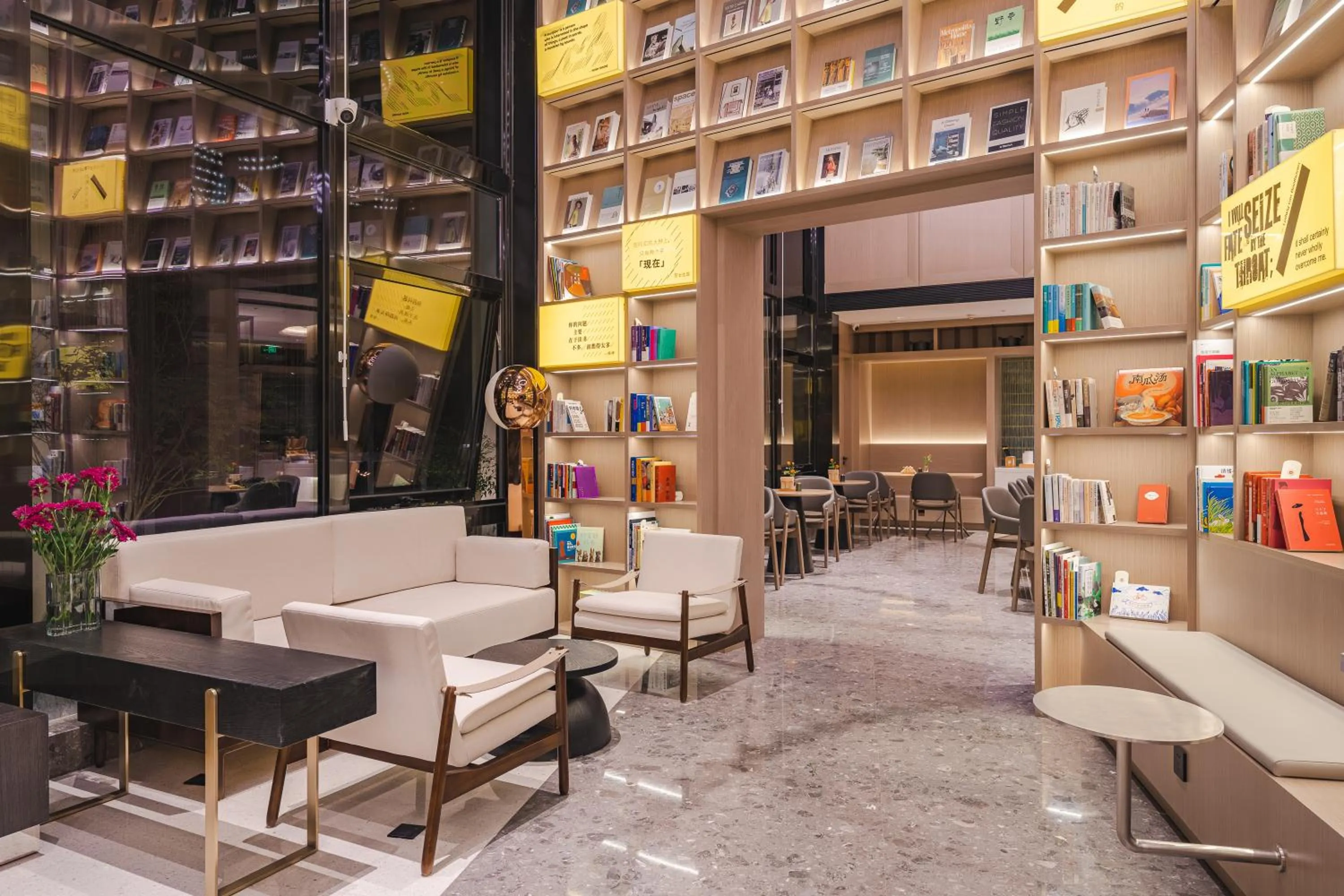 Lobby or reception in Atour S Hotel Wuxi Nanchang Street