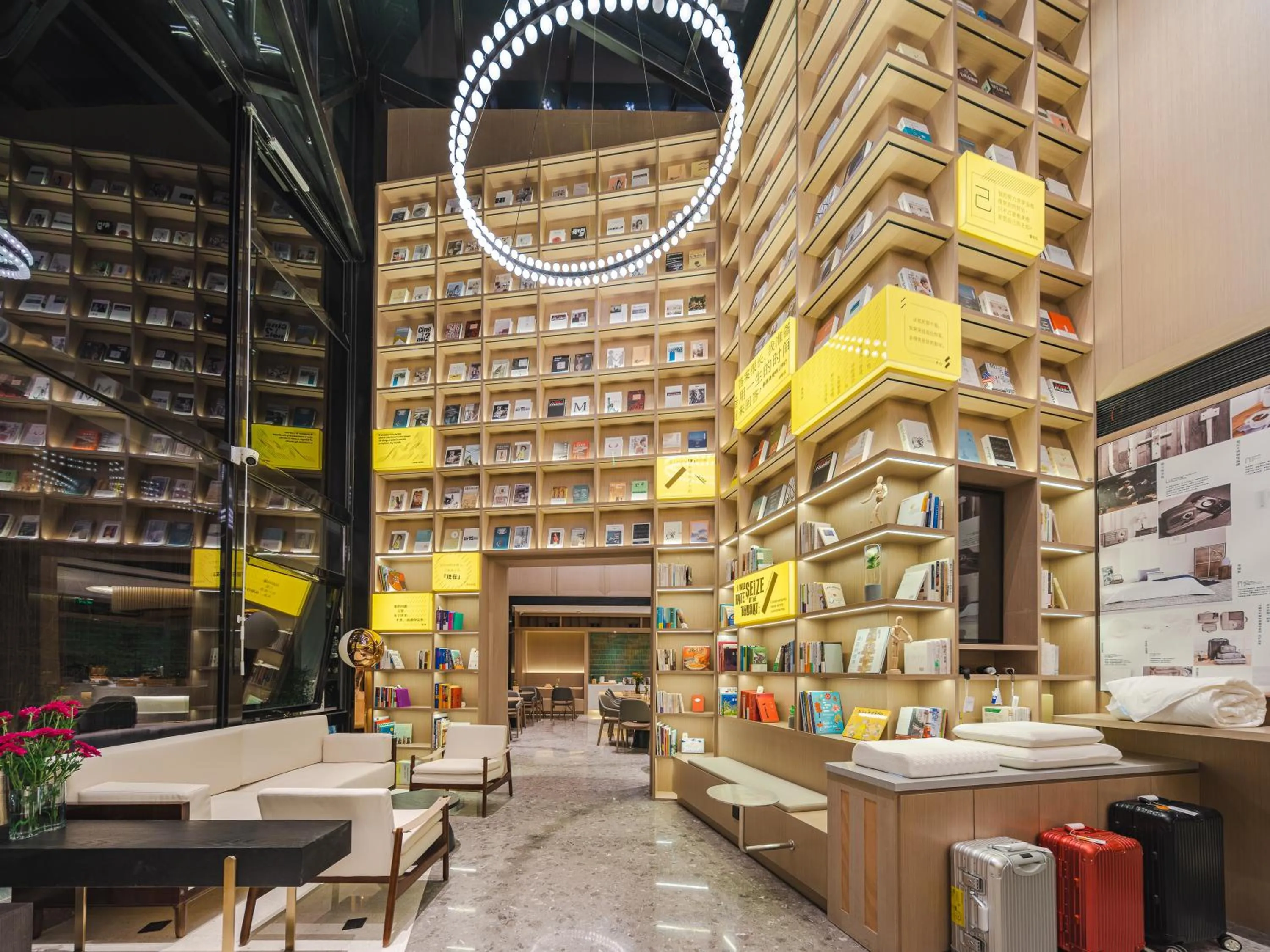 Lobby or reception in Atour S Hotel Wuxi Nanchang Street