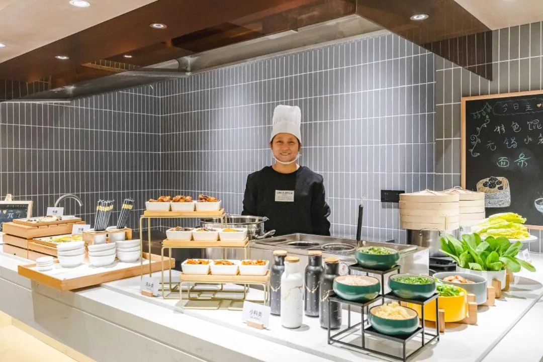 Atour S Hotel Wuxi Nanchang Street