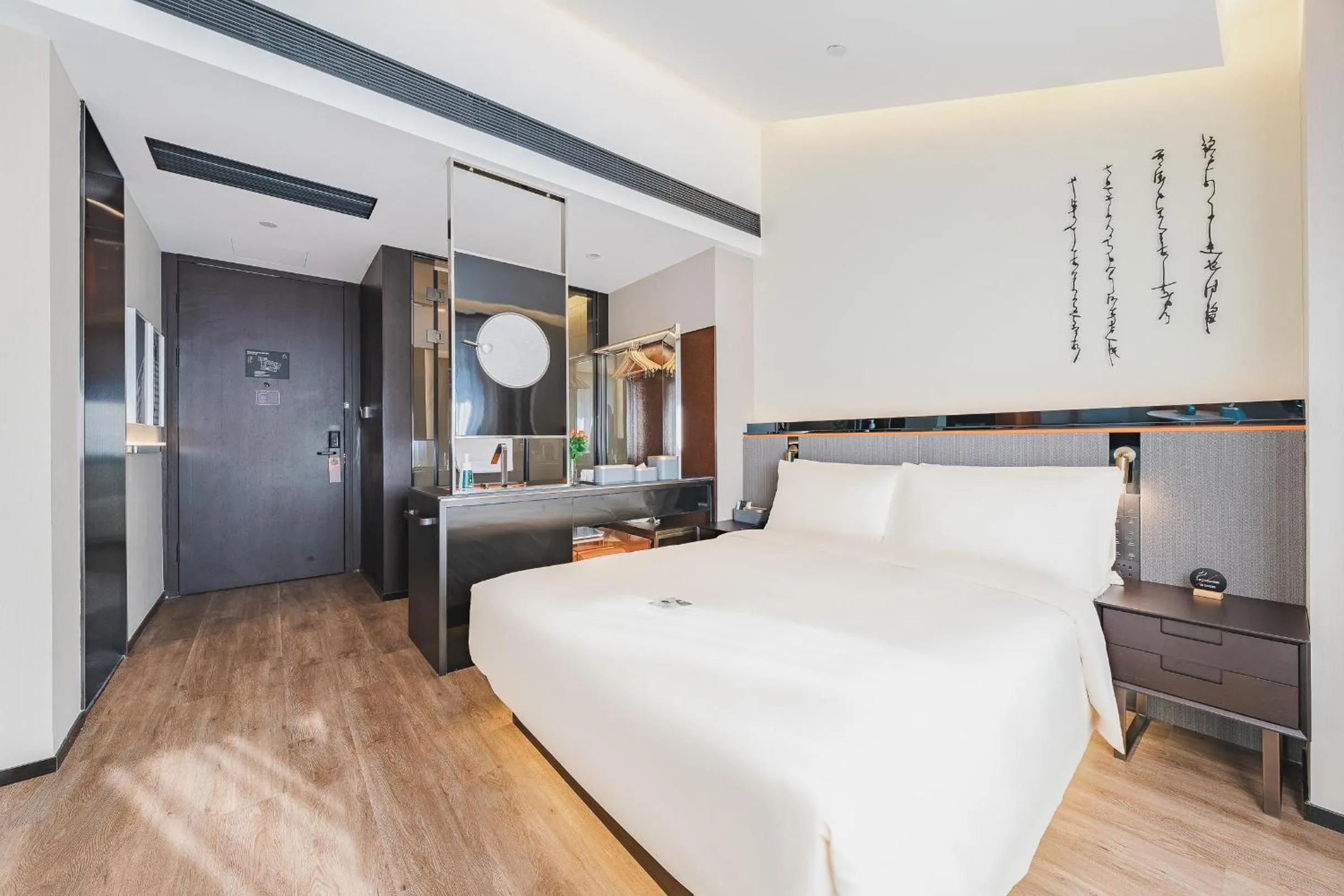 Bed in Atour S Hotel Wuxi Nanchang Street