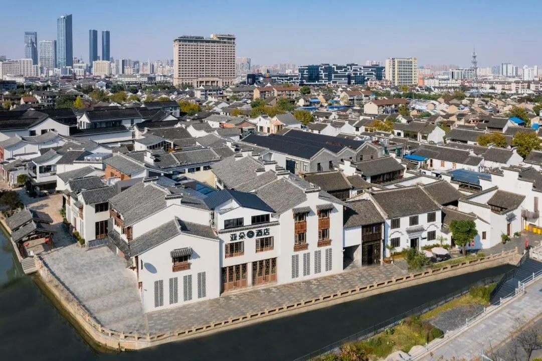 Atour S Hotel Wuxi Nanchang Street