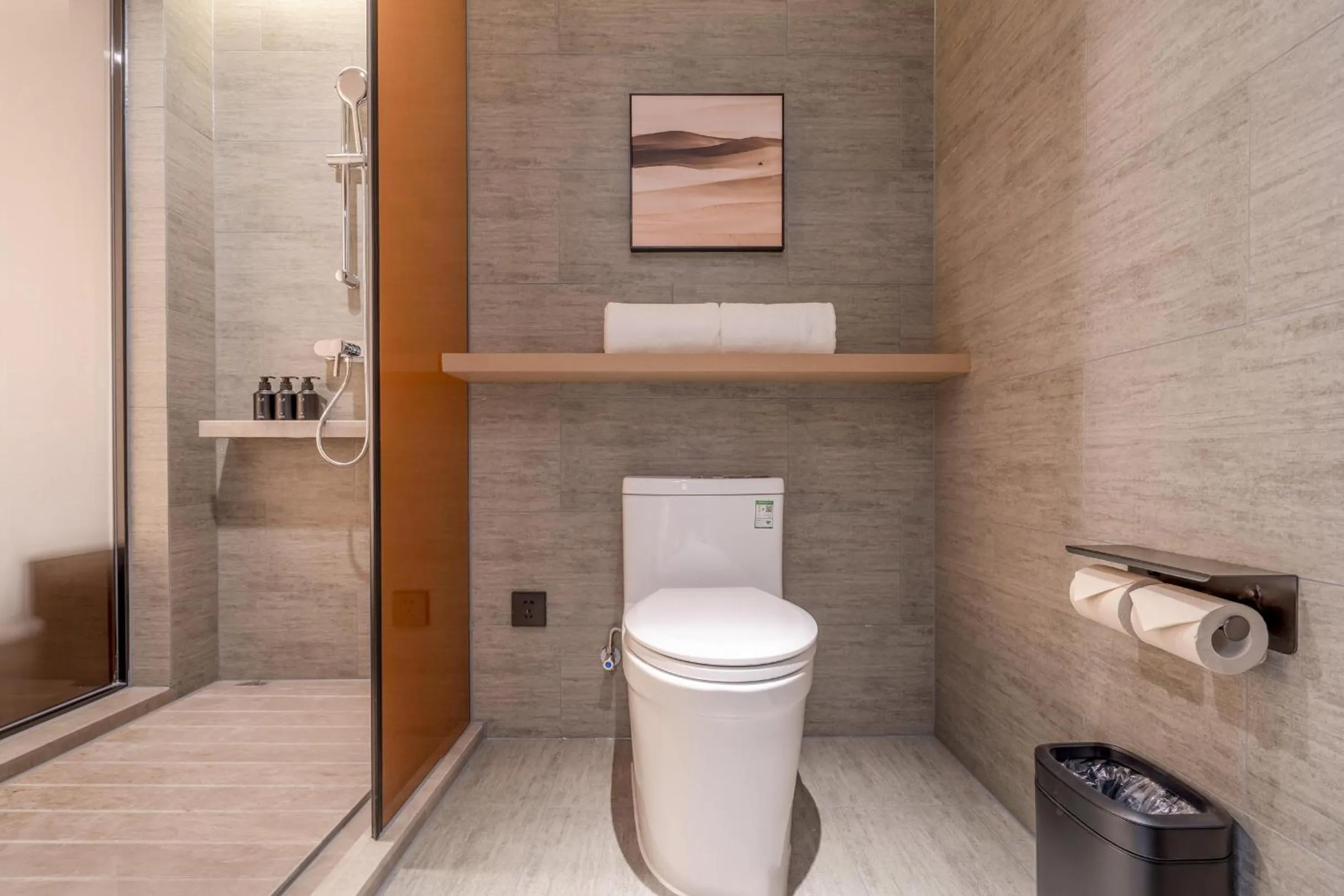 Atour Hotel Yixing Middle Yangquan Road