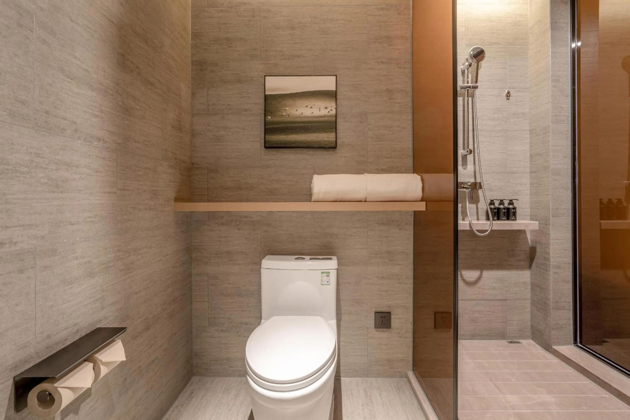 Atour Hotel Yixing Middle Yangquan Road