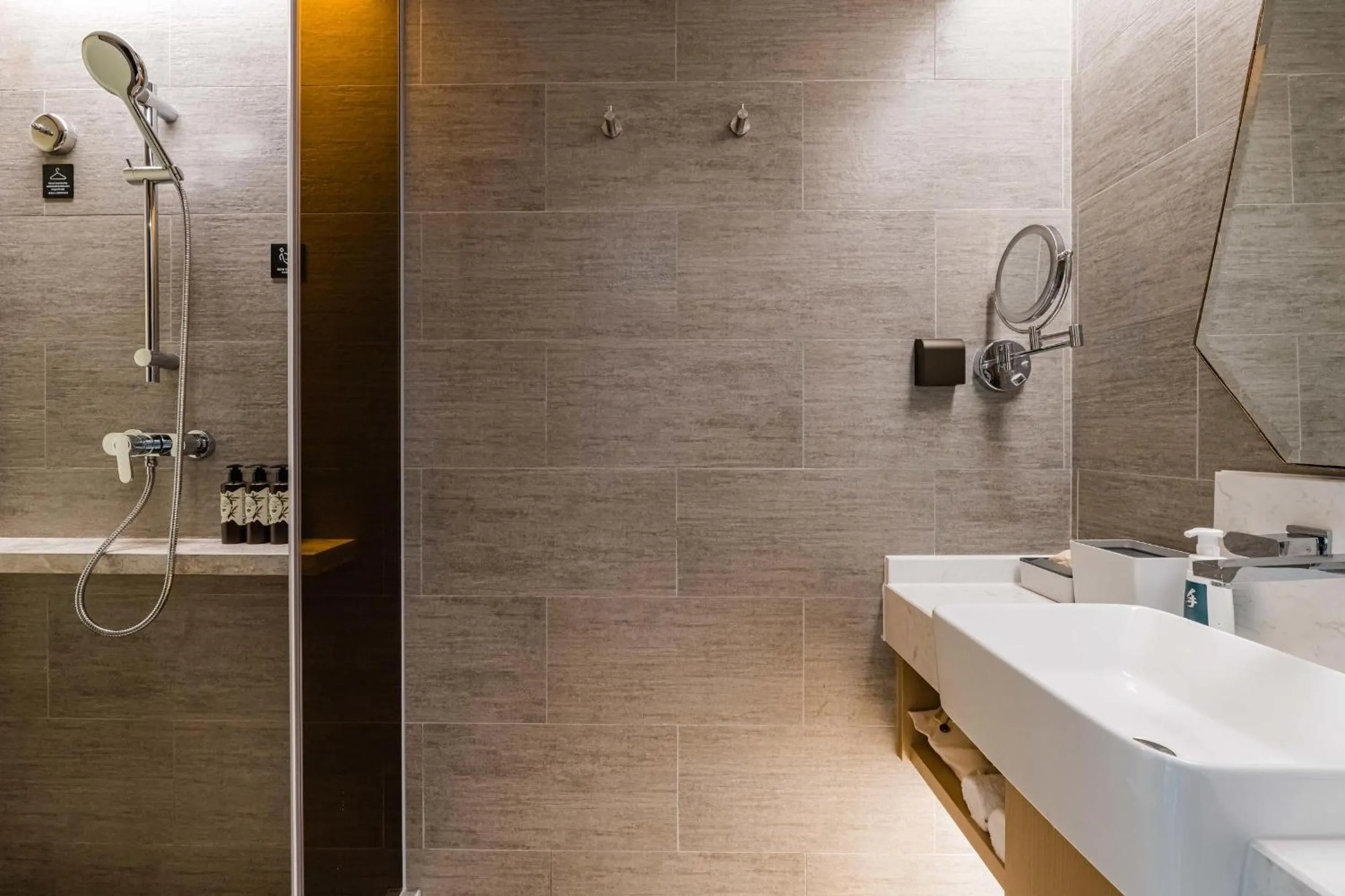 Atour Hotel Suzhou North High-Speed Railway Station