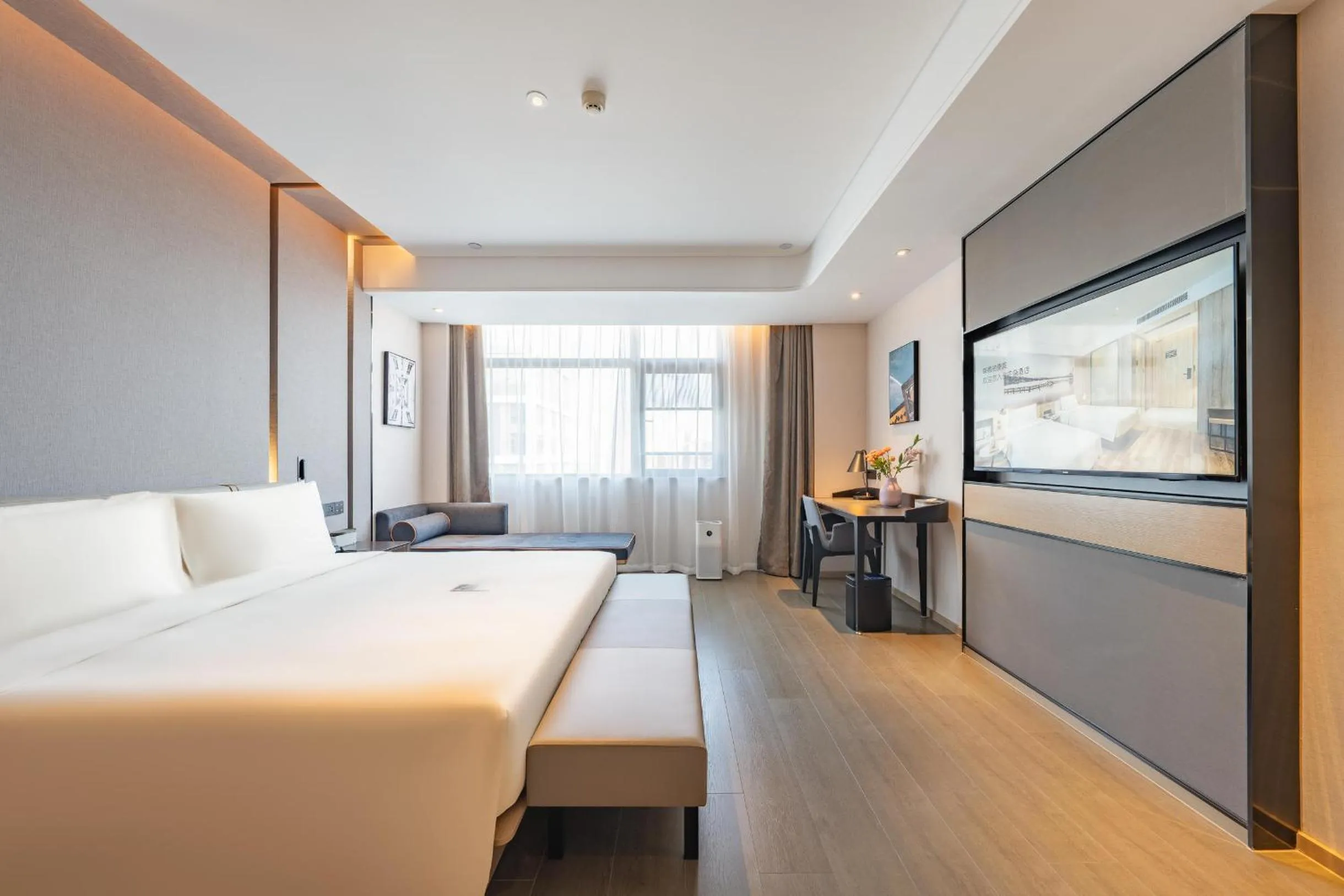 Bed in Atour Hotel Kunshan Baoyu Plaza North Changjiang Road