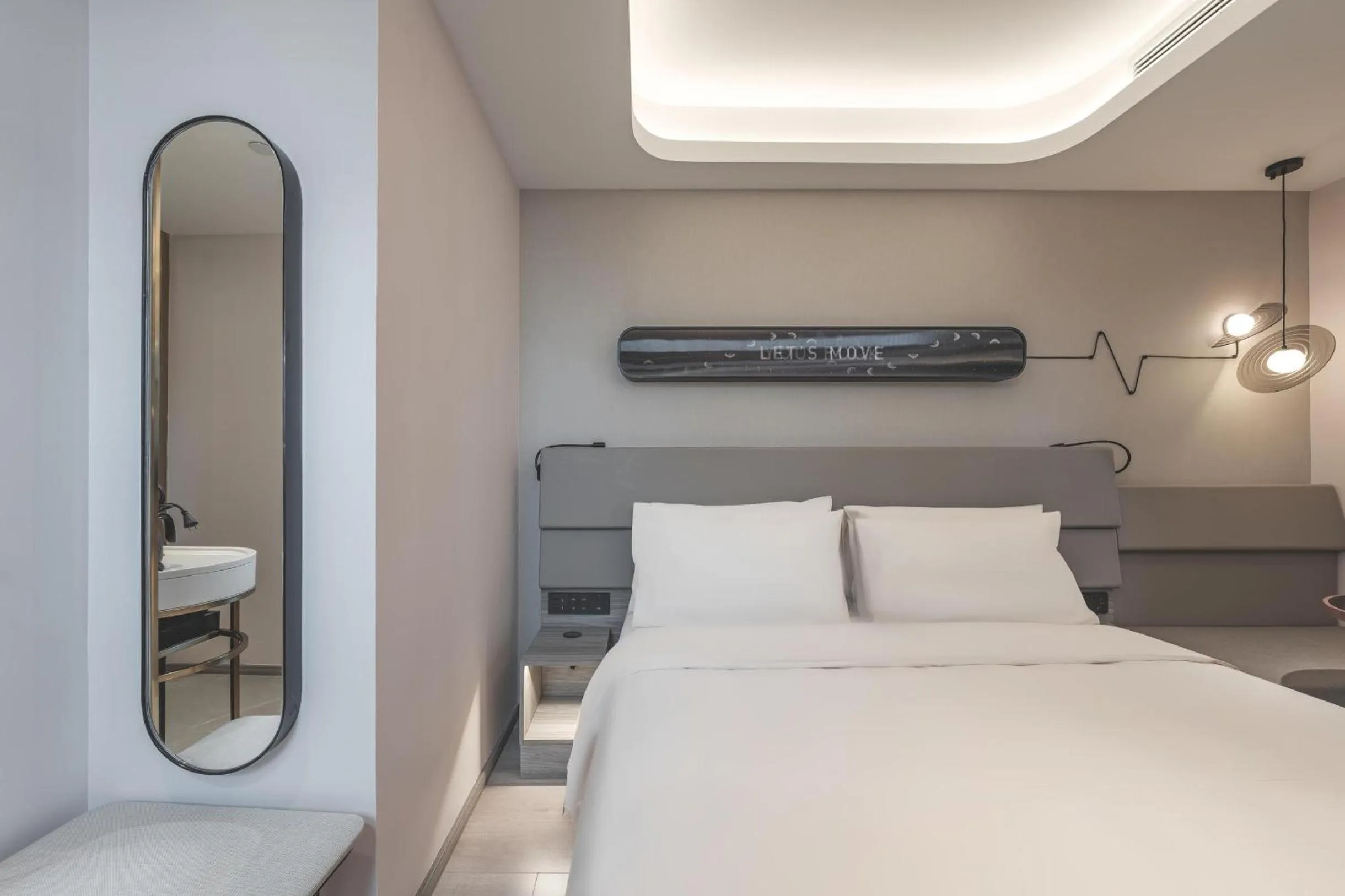 Bed in Atour Light Hotel Nantong Drum Plaza South Street