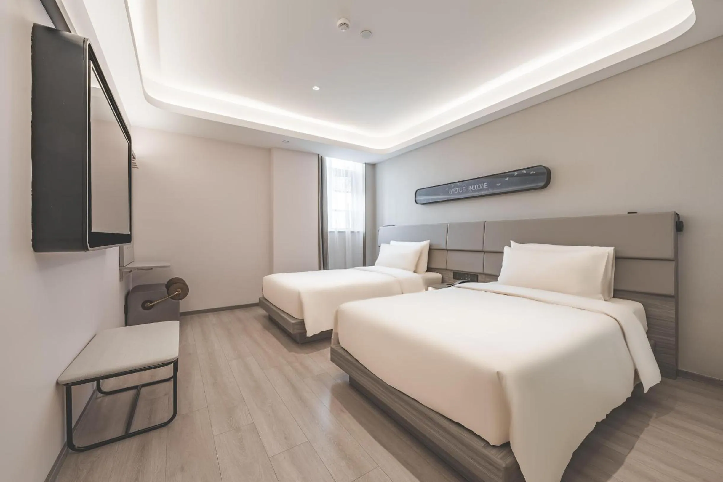 Bed in Atour Light Hotel Nantong Drum Plaza South Street