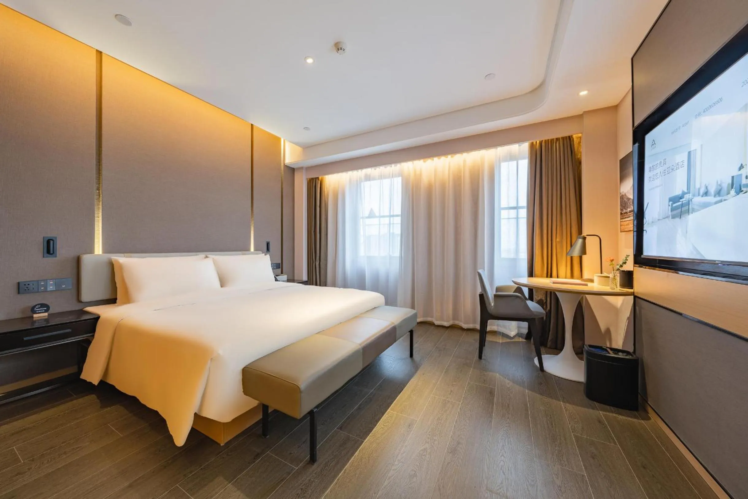 Bed in Atour Hotel Hai an City Government