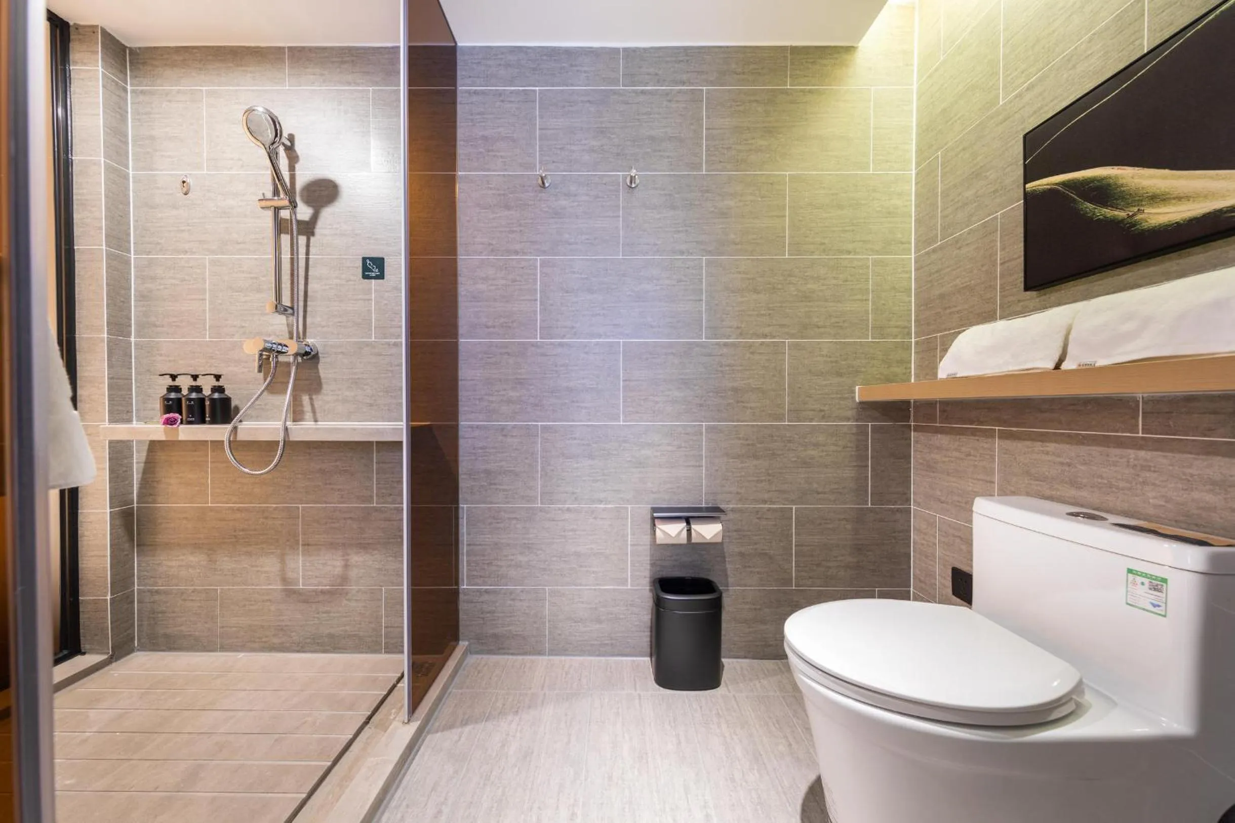 Atour Hotel Lianyungang City Government