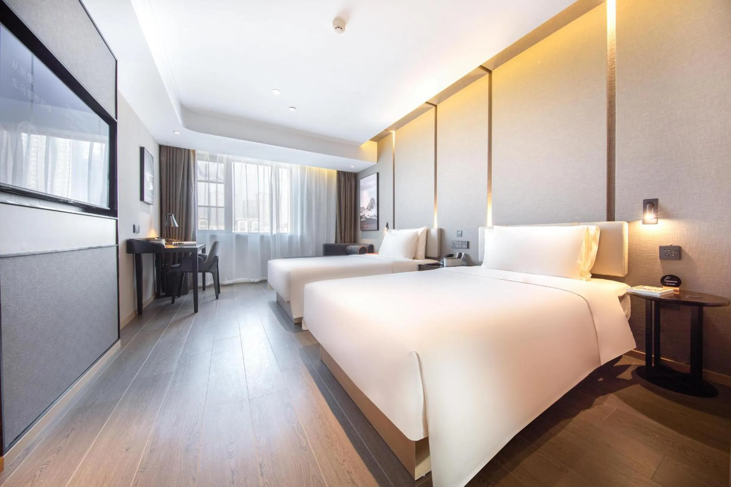 Bed in Atour Hotel Lianyungang City Government