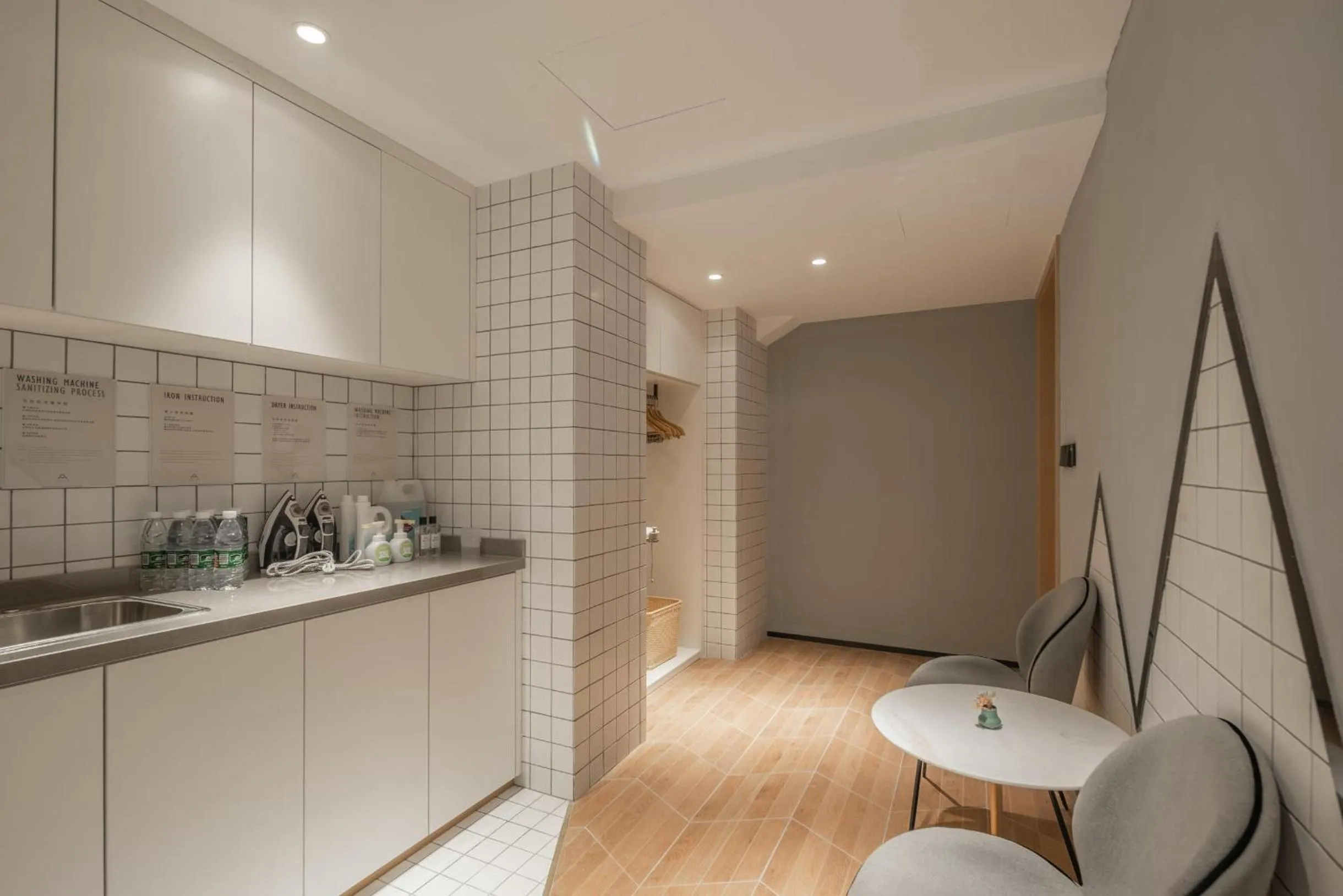 Atour Hotel Yizheng Wannian Avenue