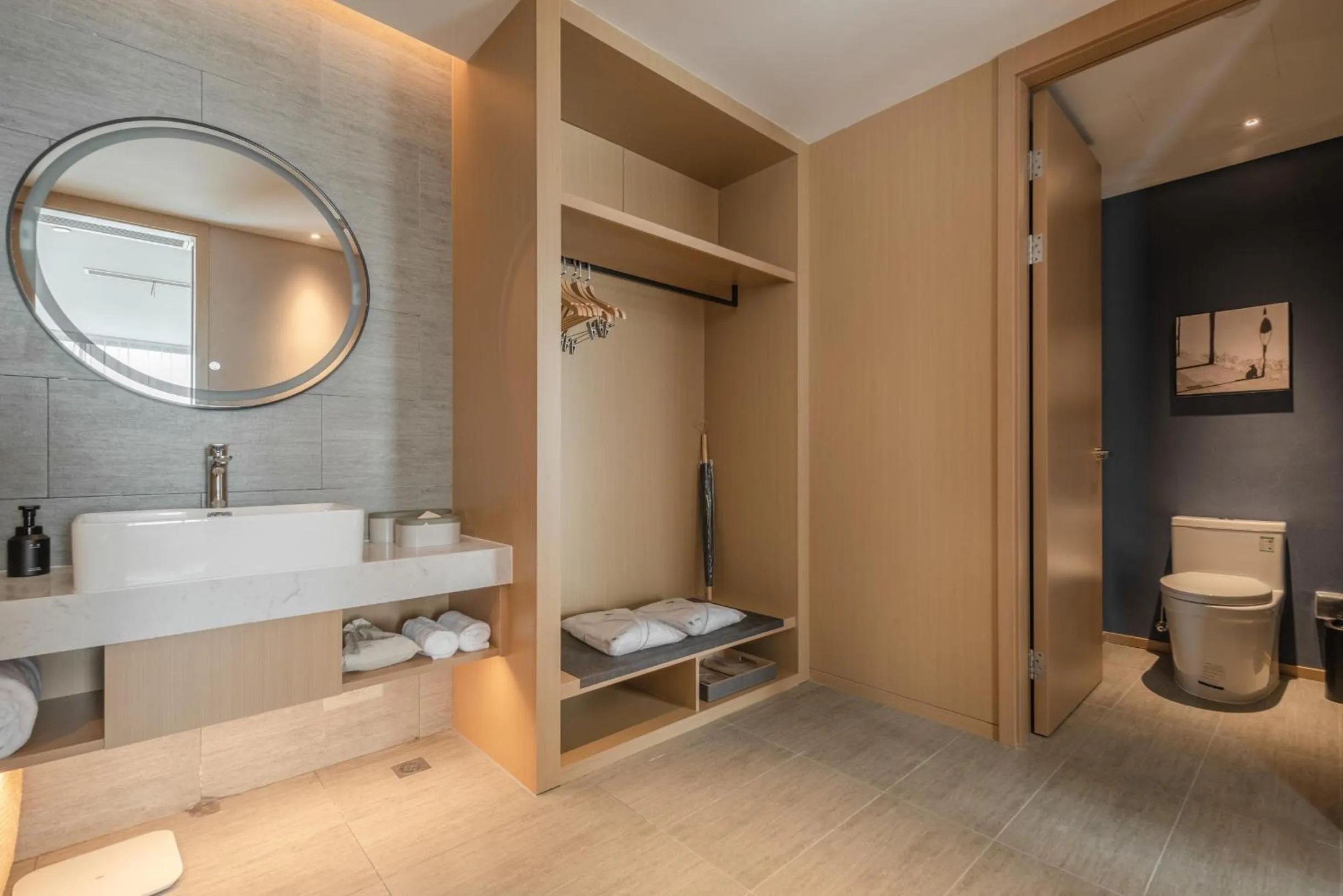 Atour Hotel Yizheng Wannian Avenue