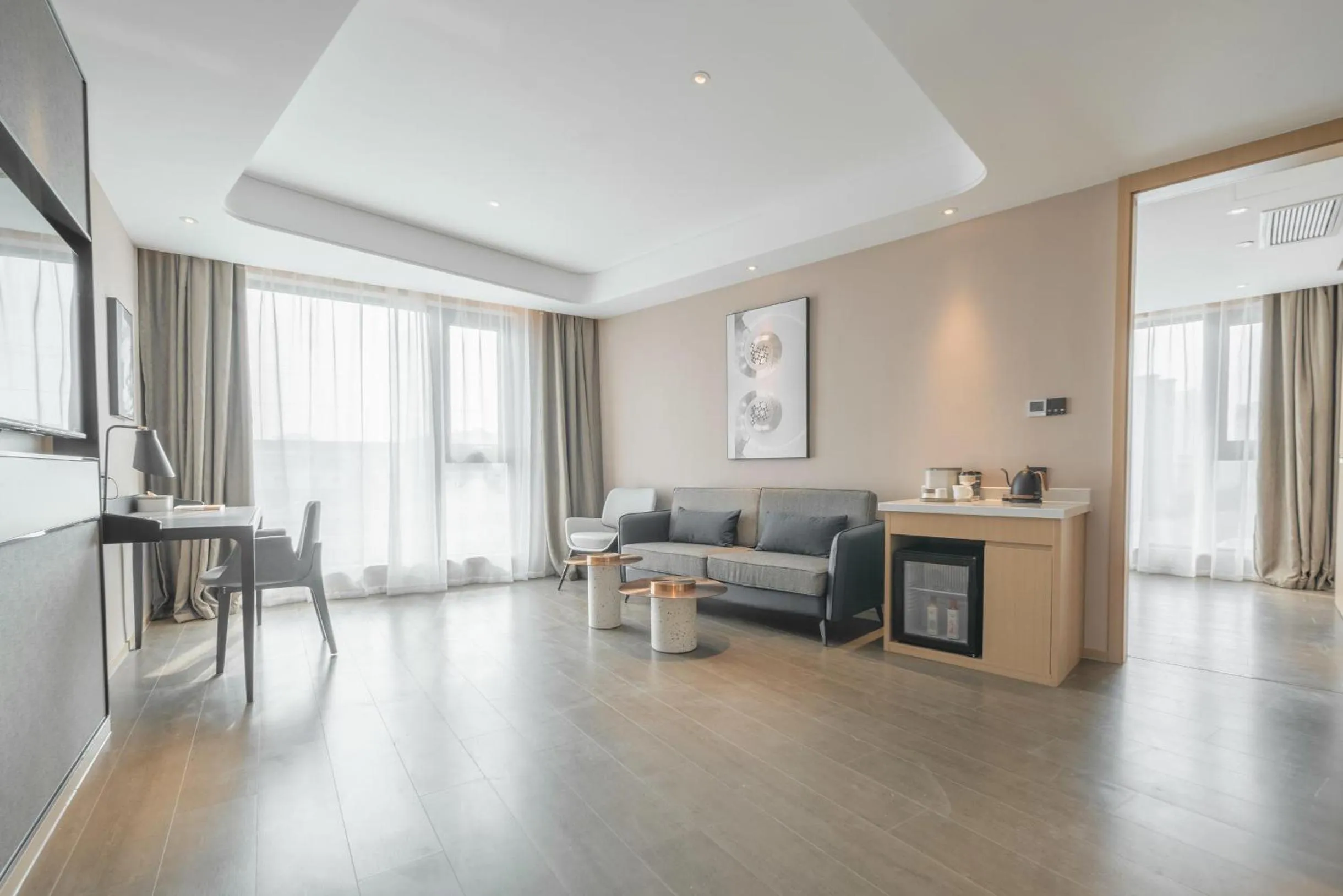 Atour Hotel Taizhou Maoye World