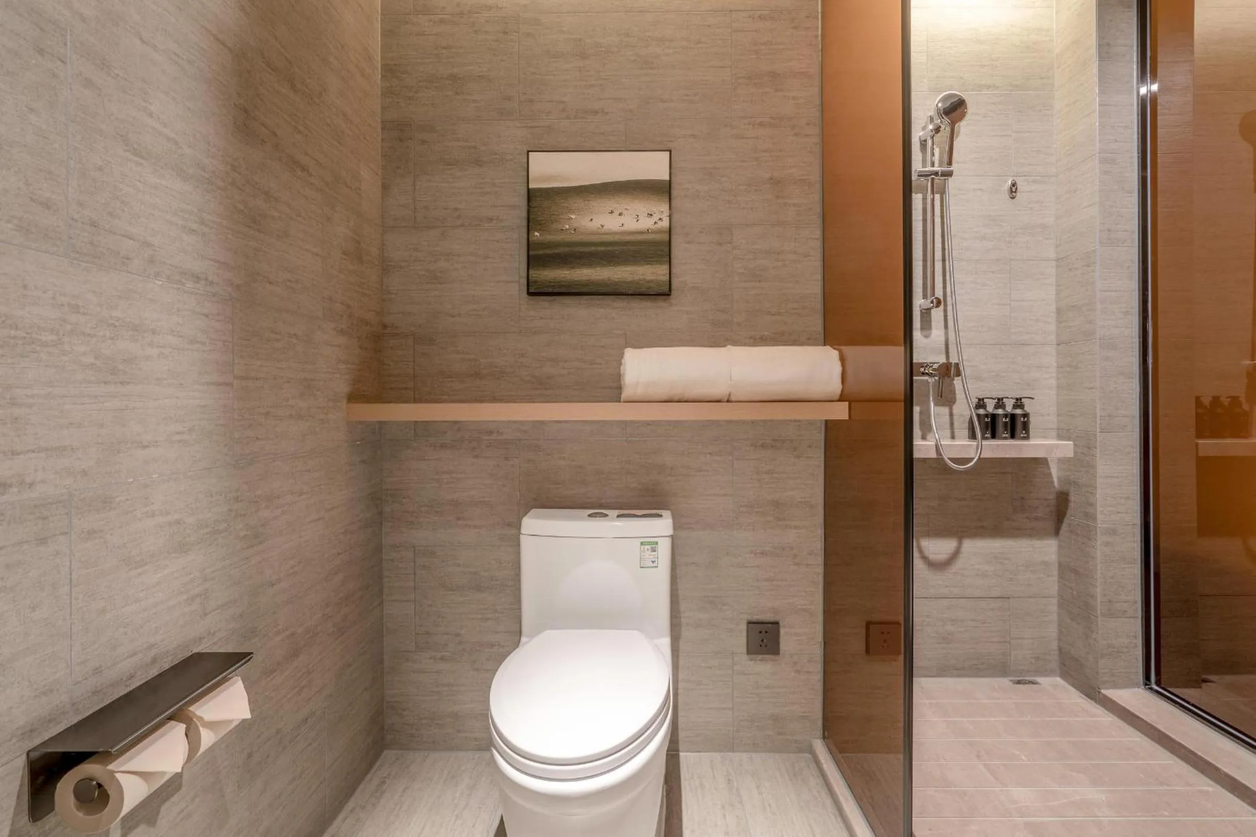 Atour Hotel Taizhou Maoye World