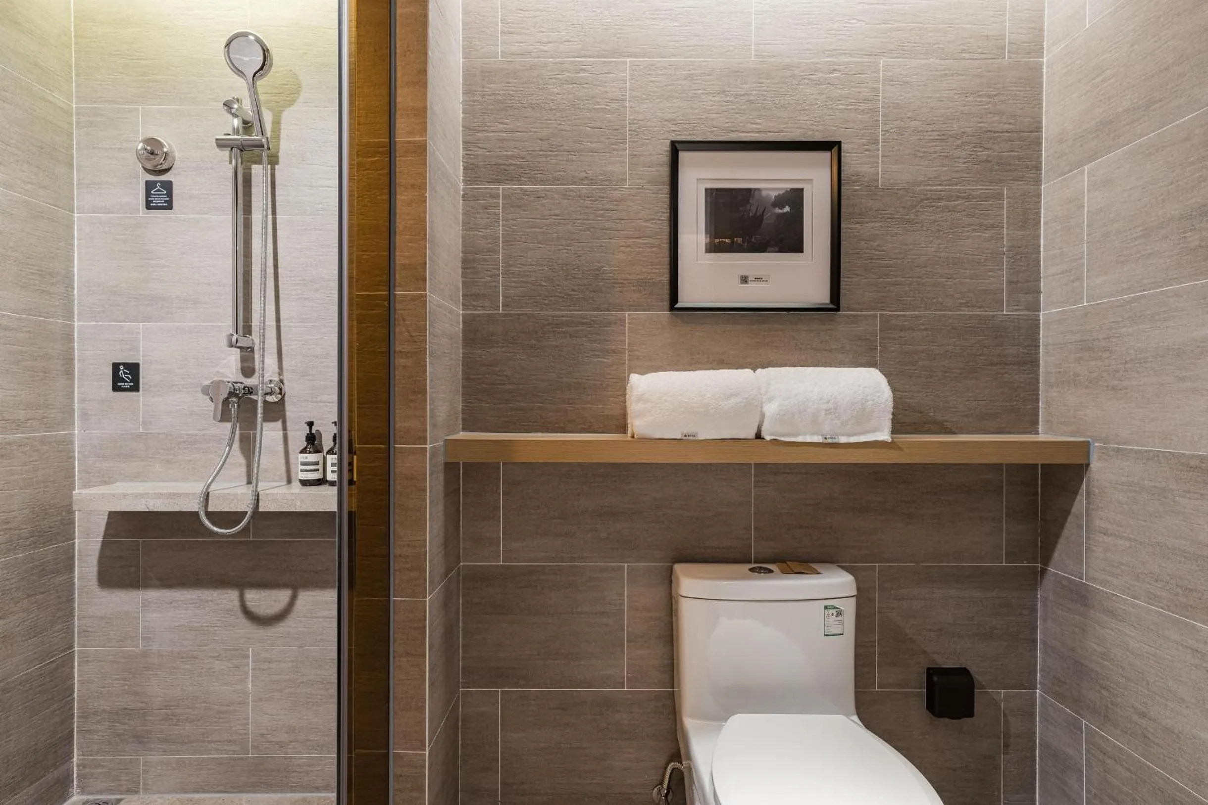 Atour Hotel Hangzhou Xiaoshan Airport