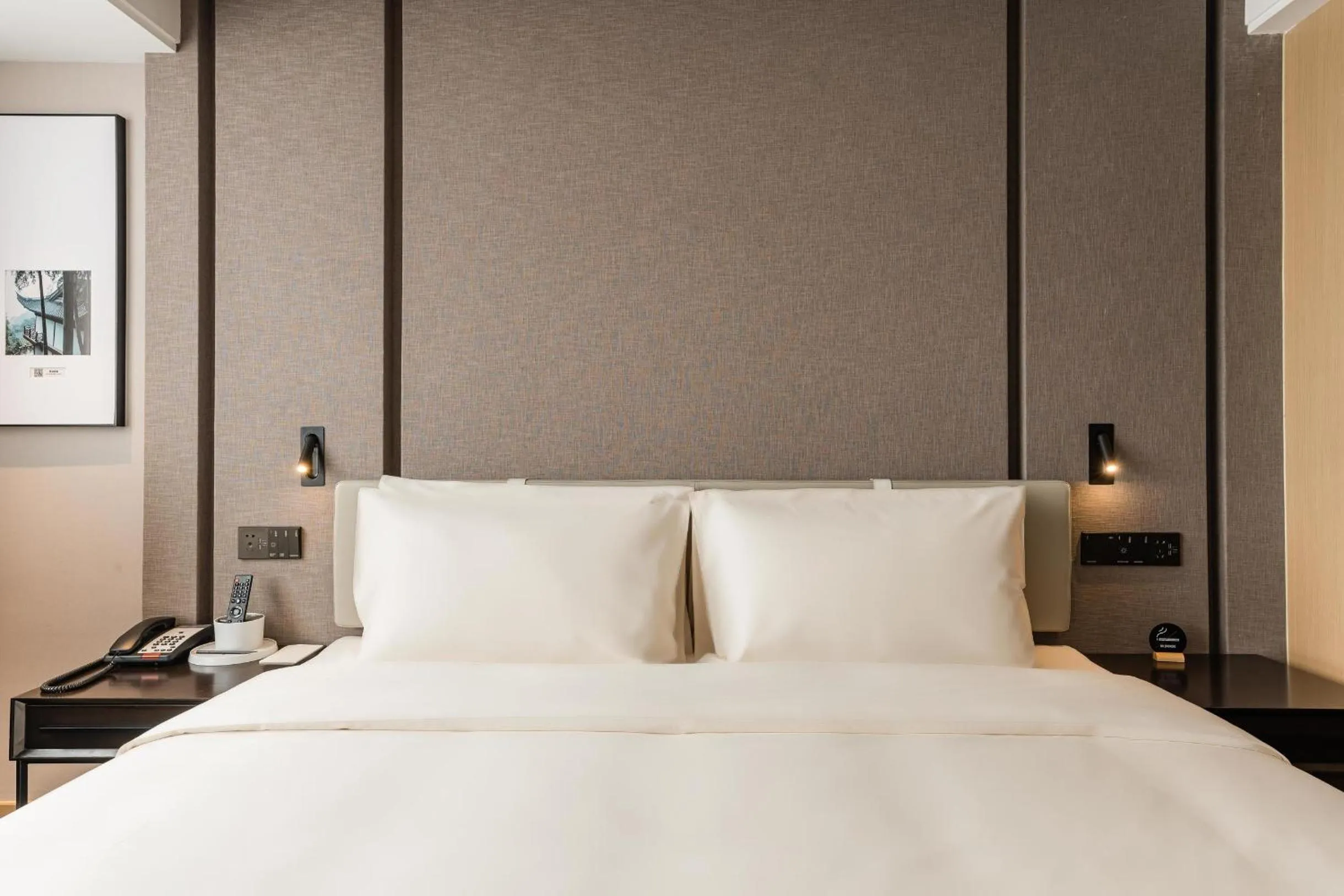 Atour Hotel Hangzhou Xiaoshan Airport