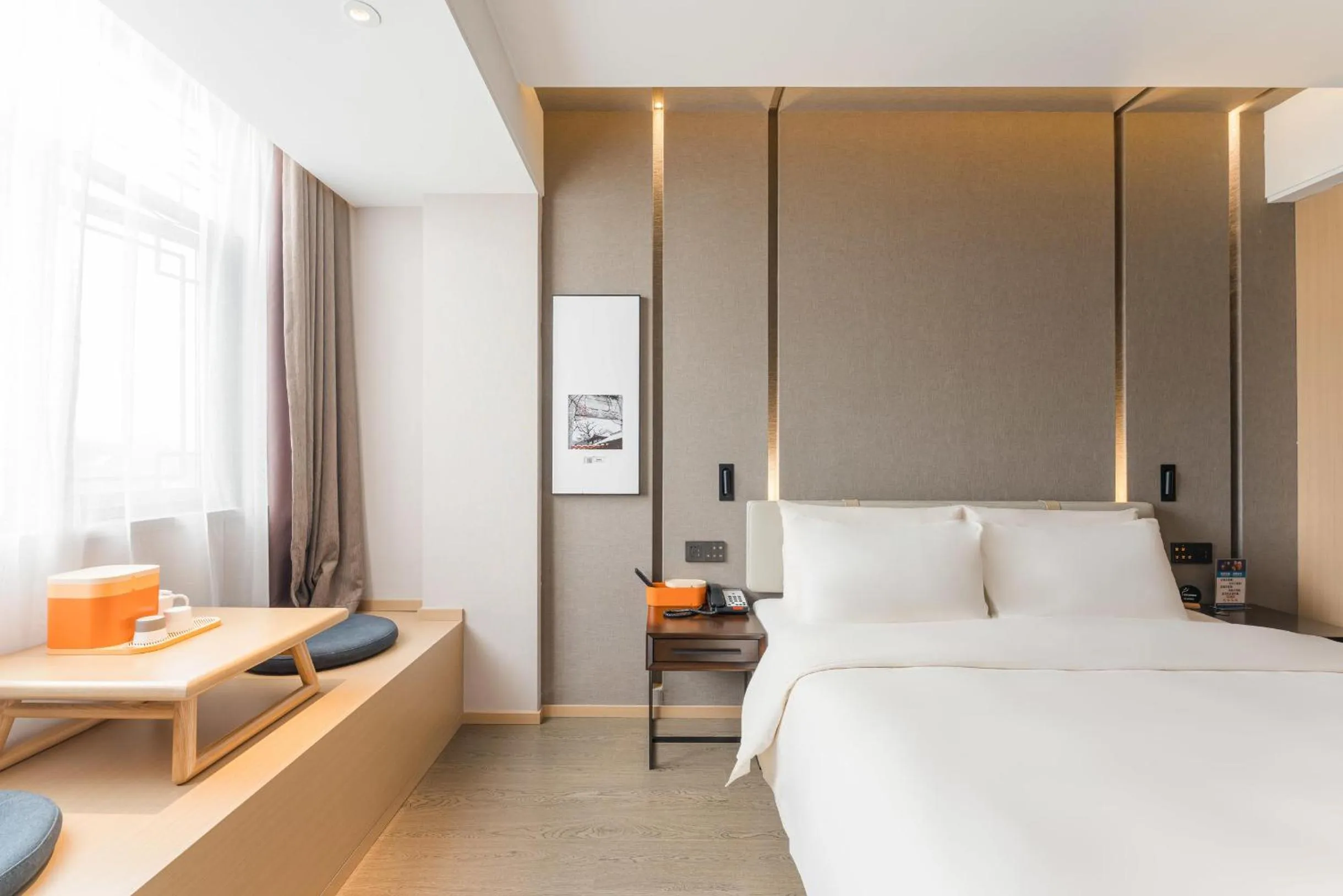 Bed in Atour Hotel Tongxiang Wuzhen