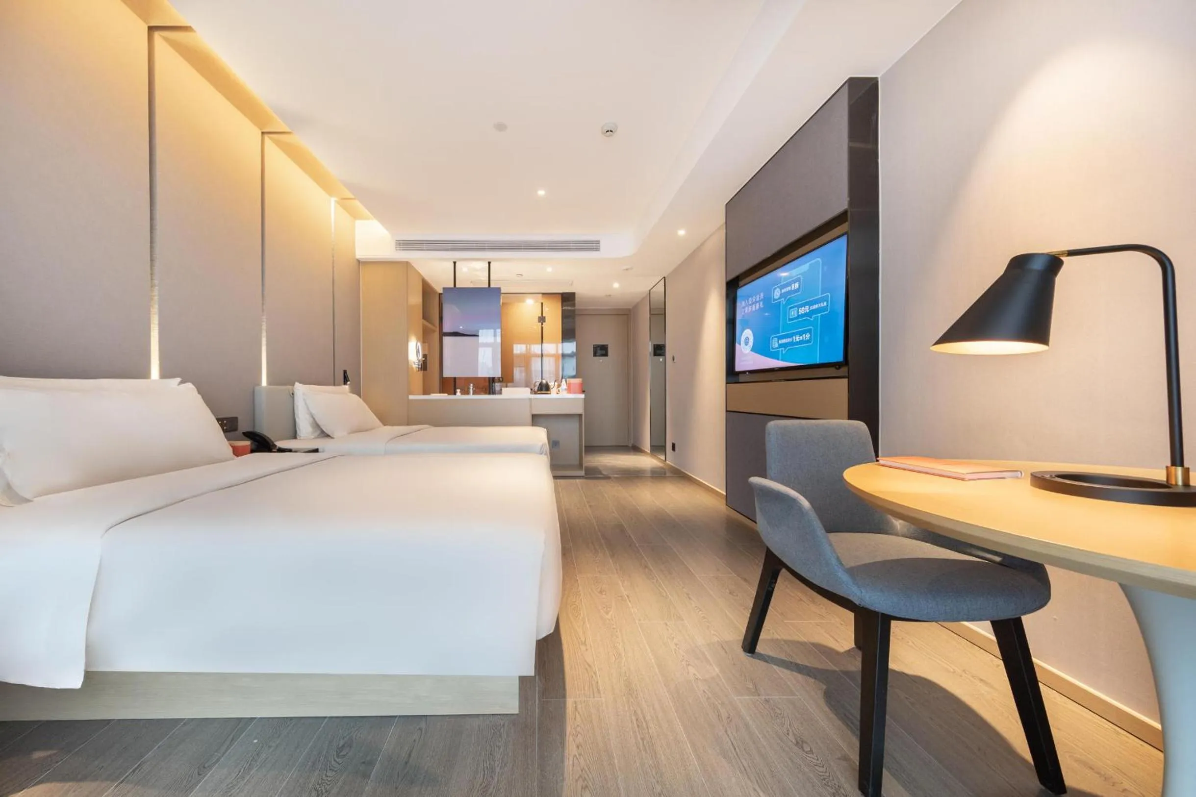 Bed in Atour Hotel Huzhou Nanxun Ancient Town