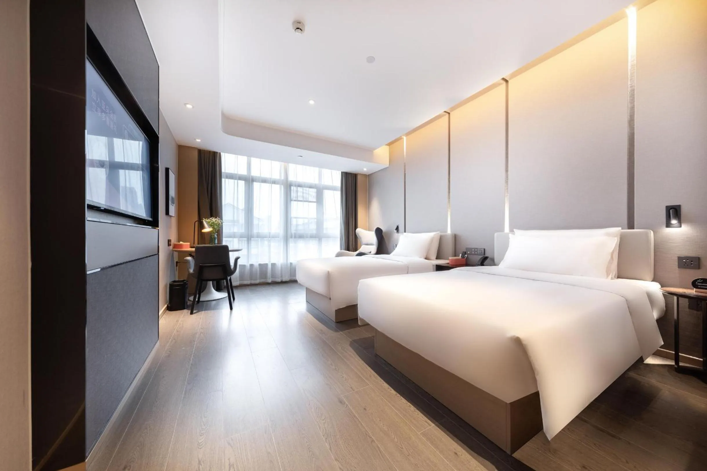 Bed in Atour Hotel Huzhou Nanxun Ancient Town