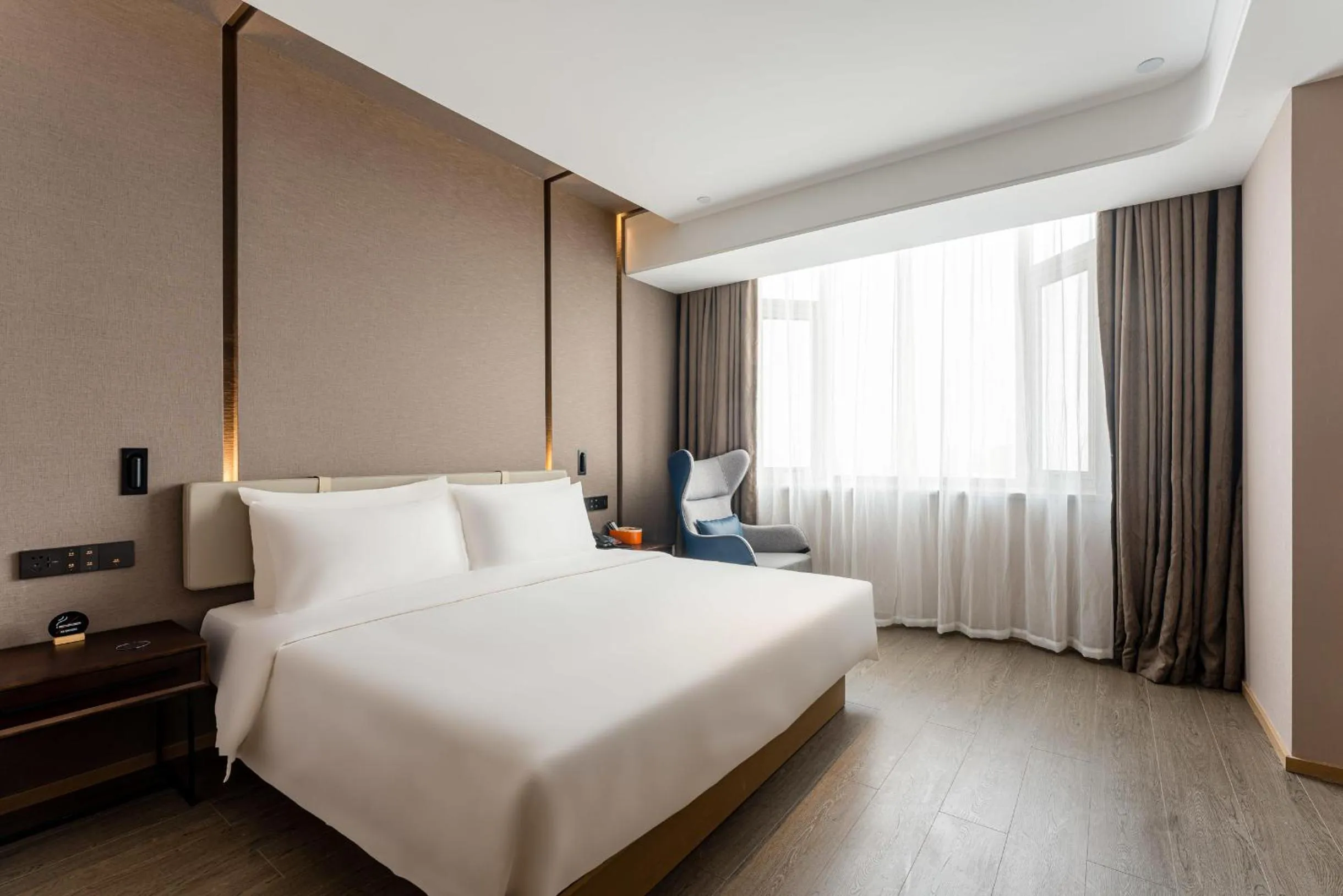 Bed in Atour Hotel Shangxing Lu Xun s Hometown