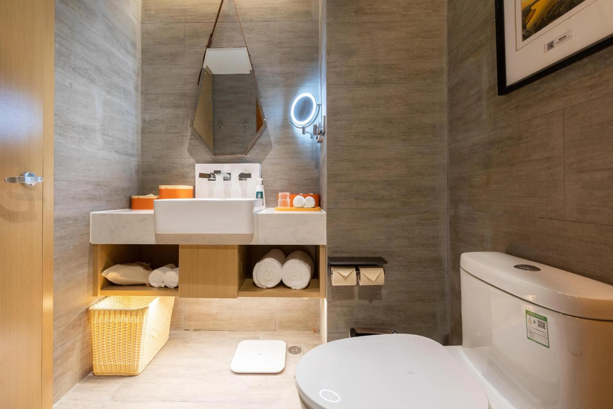 Atour Hotel Hefei Shushan High-Tech Industrial Park West Changjiang Road