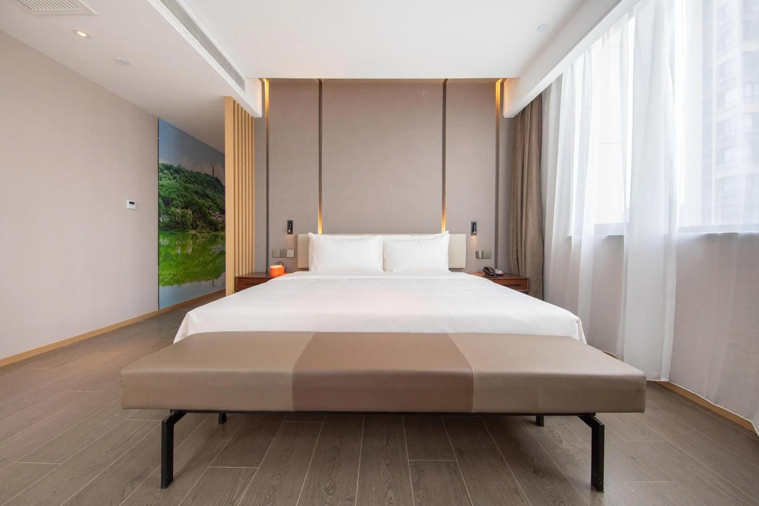 Atour Hotel Hefei Shushan High-Tech Industrial Park West Changjiang Road