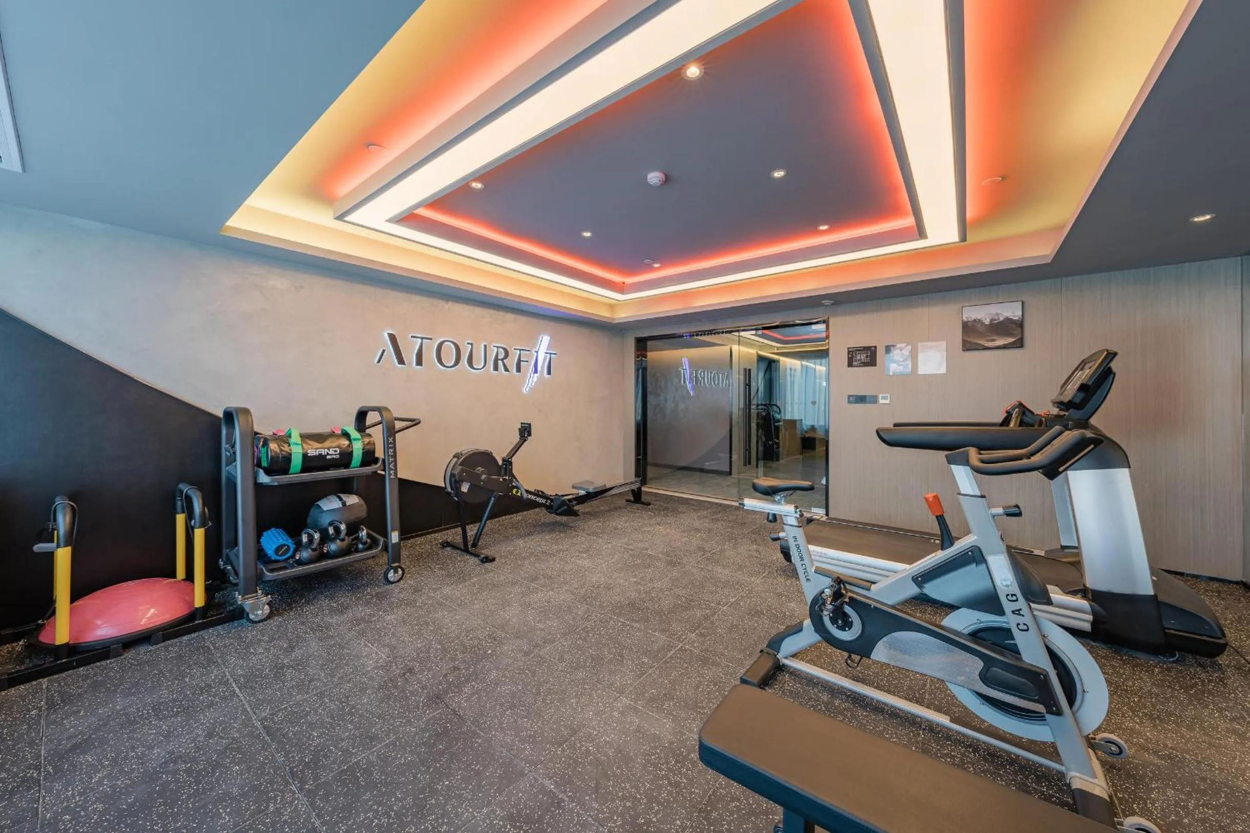 Fitness centre/facilities in Atour Hotel Hefei USTC Huangshan Road