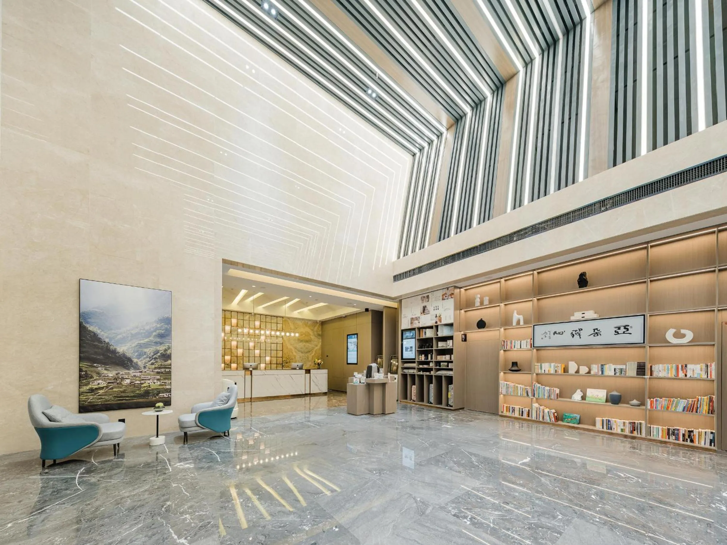 Lobby or reception in Atour Hotel Hefei USTC Huangshan Road