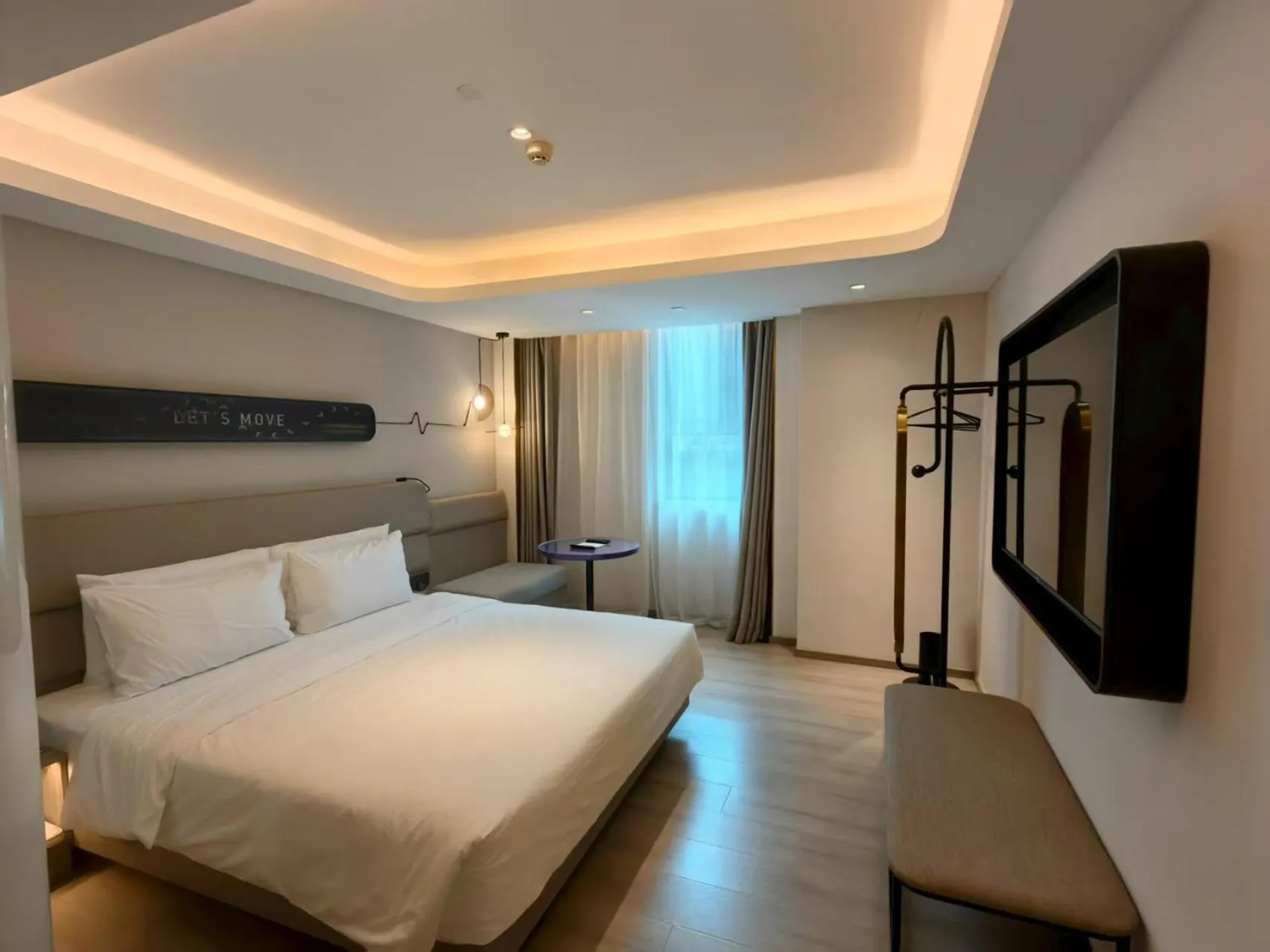 Bed in Atour Light Hotel Hefei Government Affairs Swan Lake