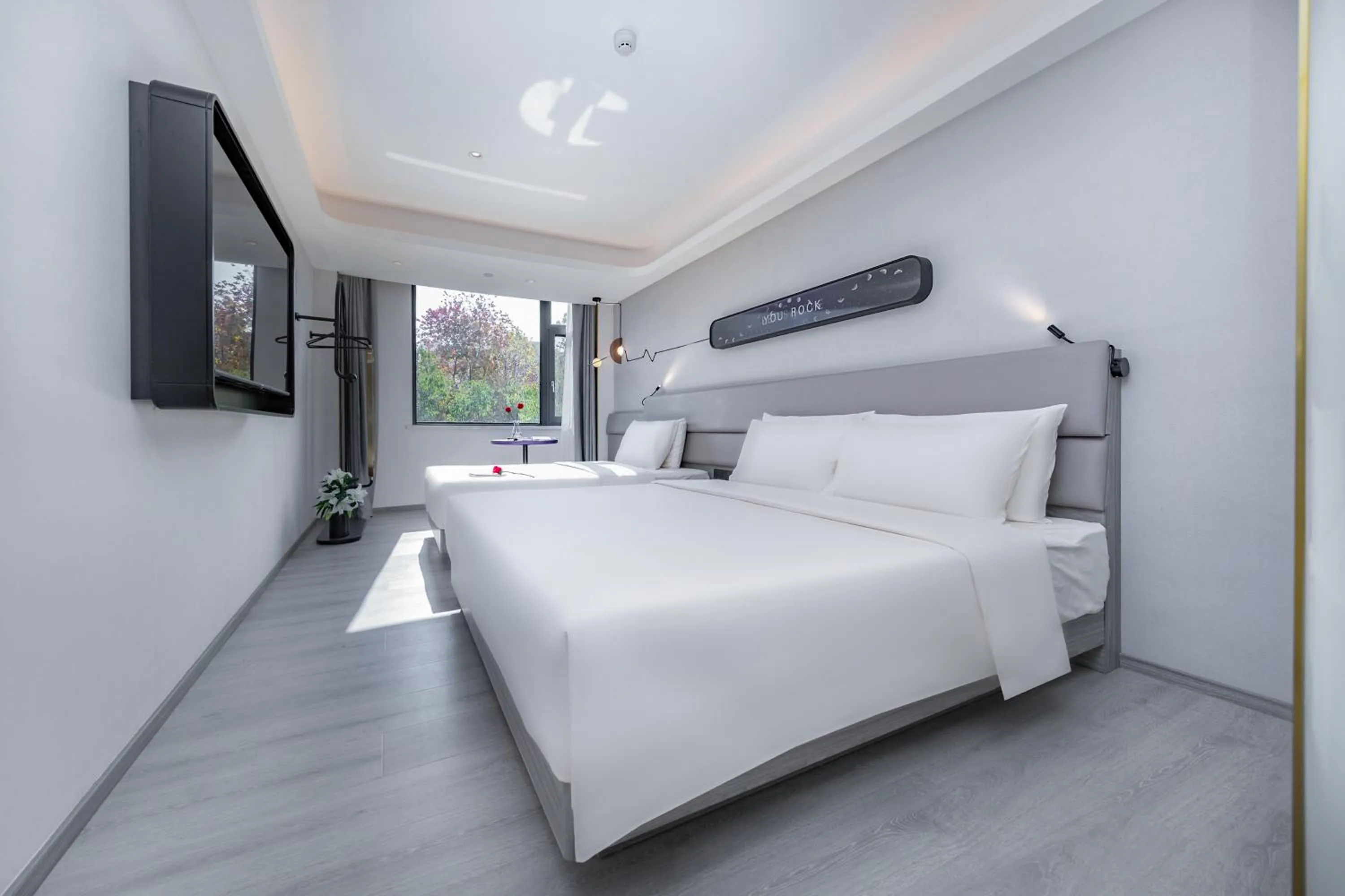 Bed in Atour Light Hotel Hefei Government Affairs Swan Lake