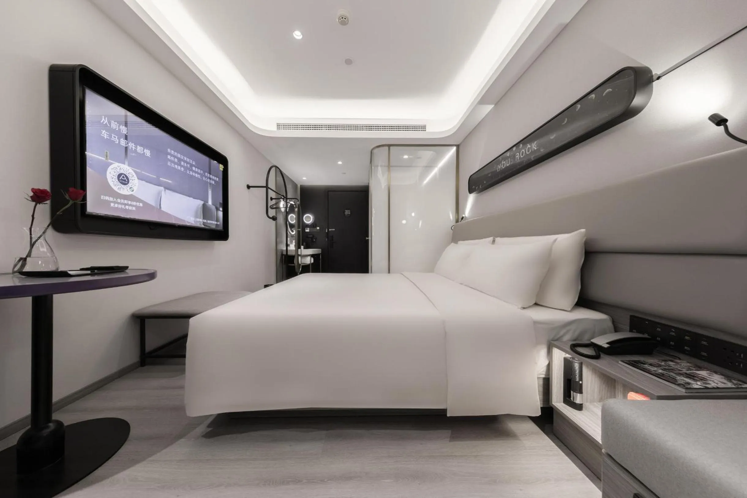 Bed in Atour Light Hotel Hefei Government Affairs Swan Lake