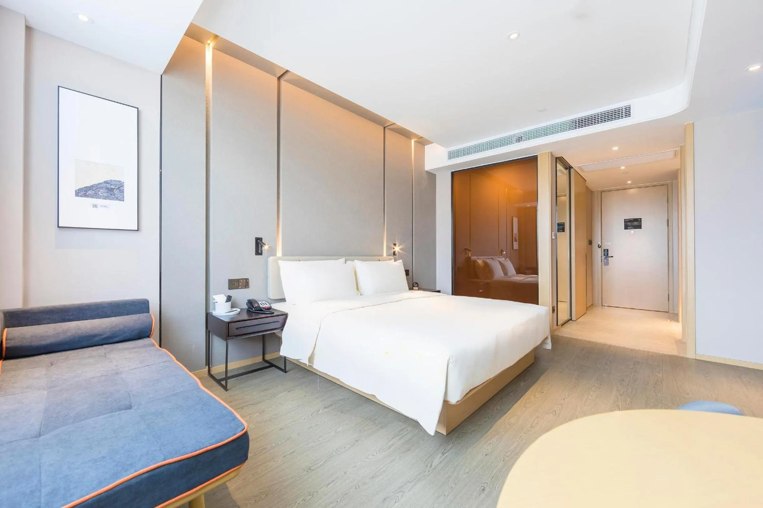 Bed in Atour Hotel Ma anshan East Station