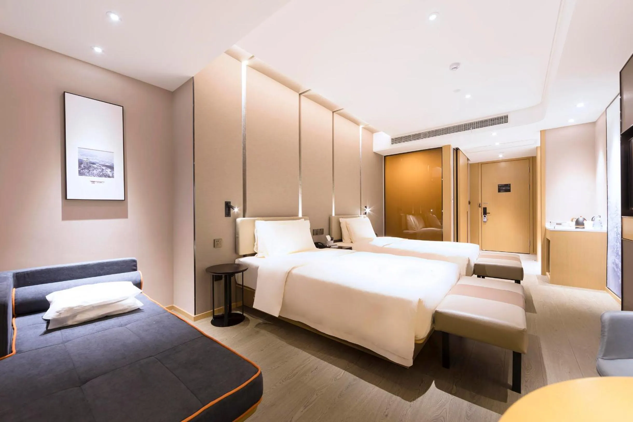 Bed in Atour Hotel Ma anshan East Station