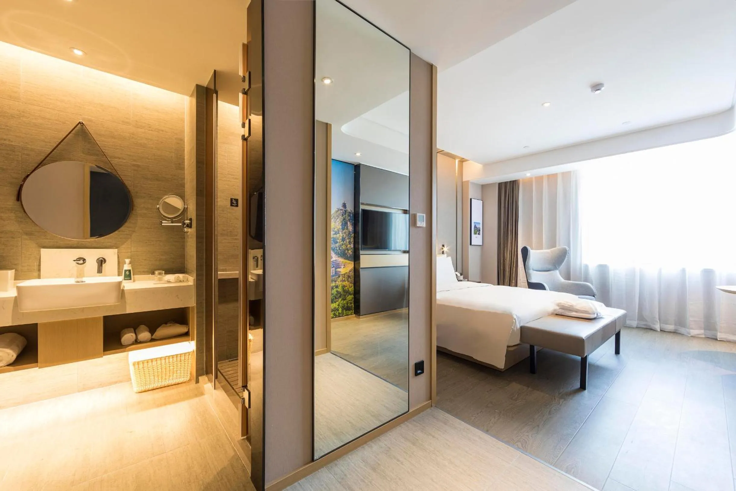 Bed in Atour Hotel Ma anshan East Station