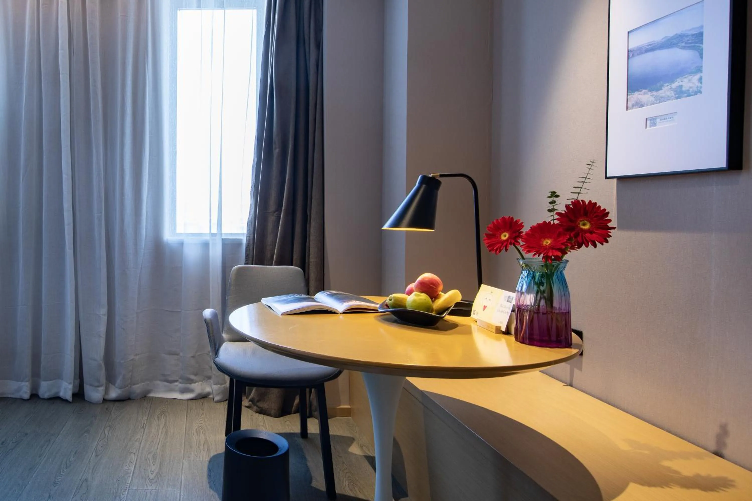 Atour Hotel Ma anshan East Station