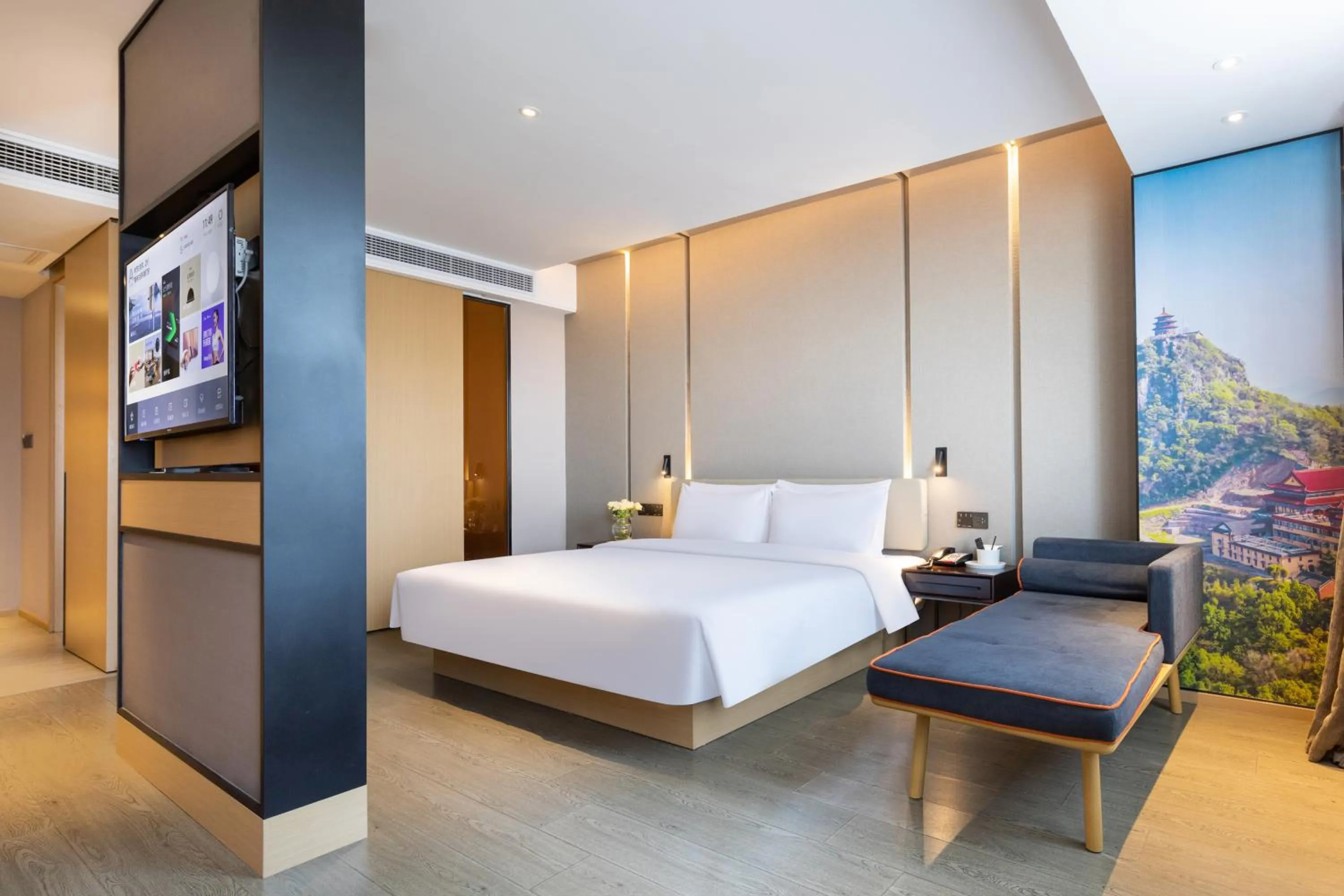 Bed in Atour Hotel Ma anshan East Station